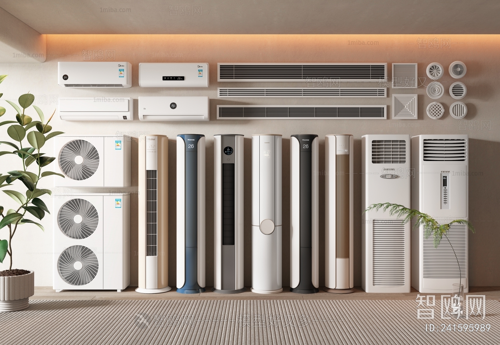 Modern Air Conditioner