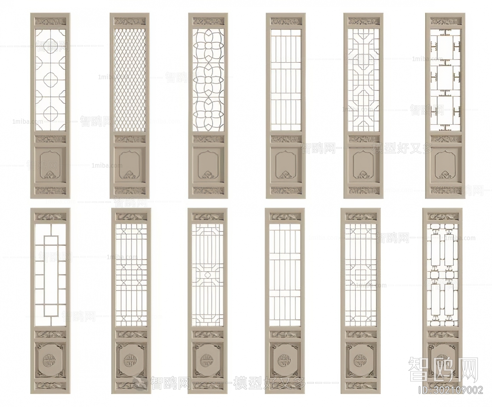 New Chinese Style Partition