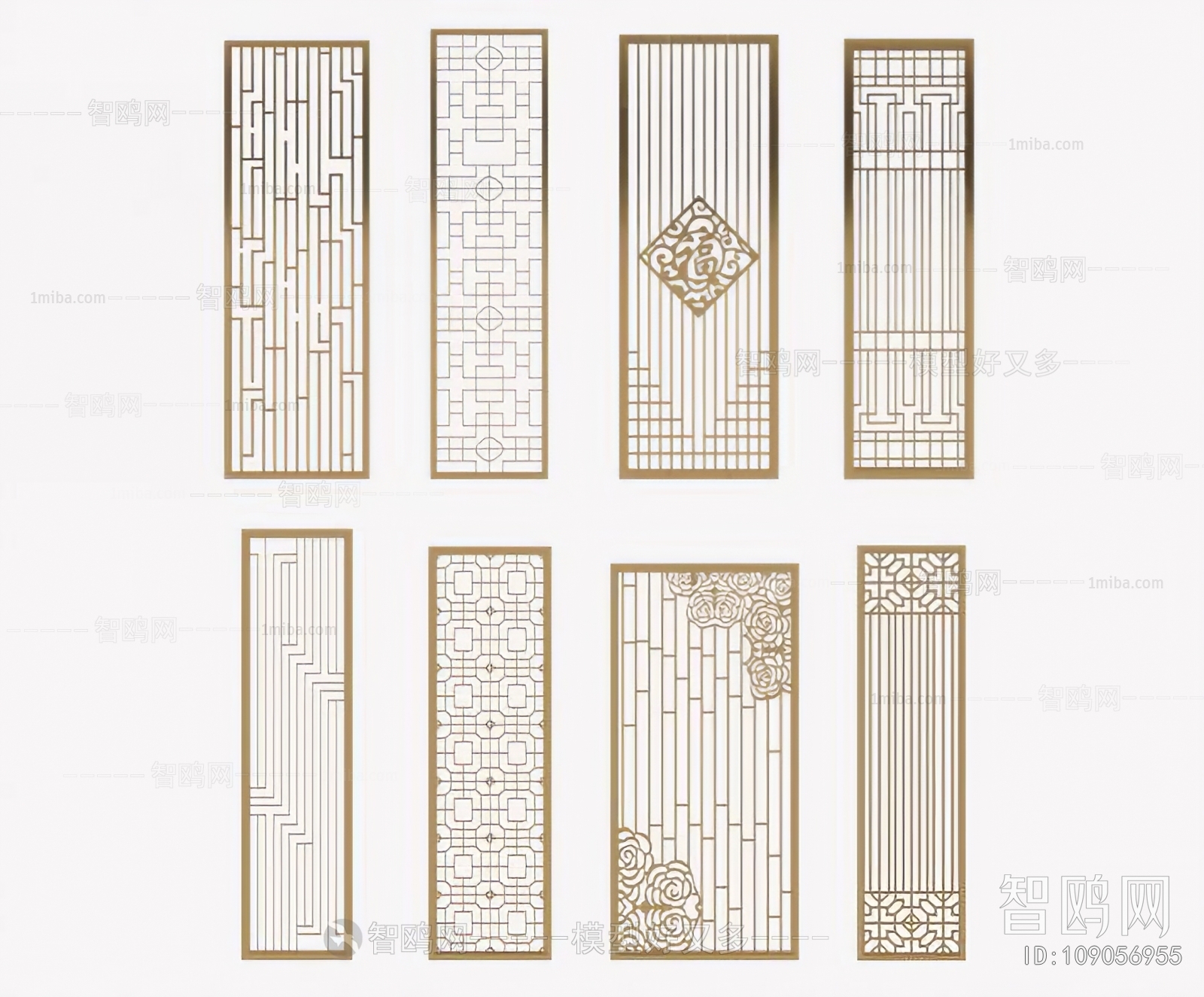 New Chinese Style Partition