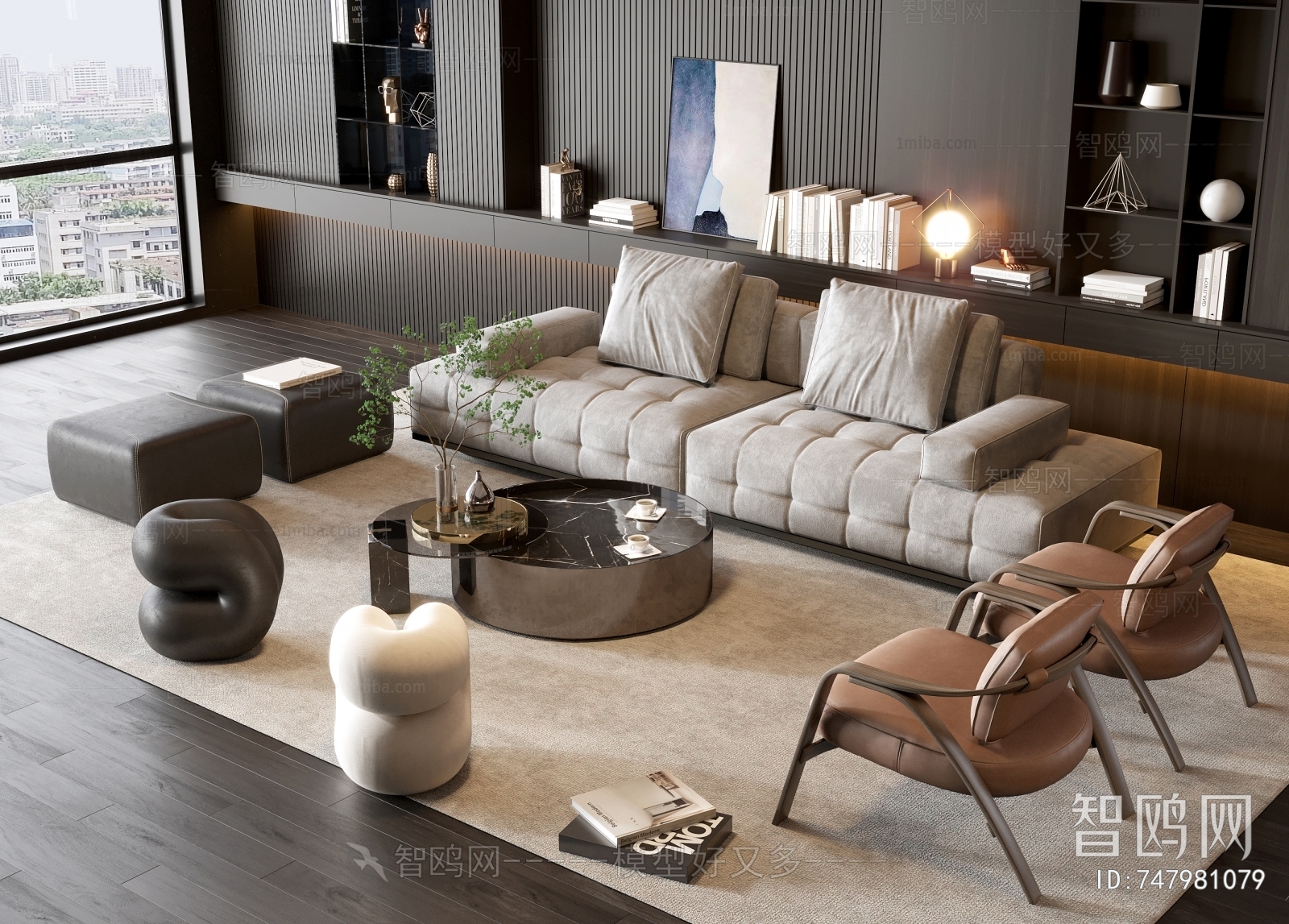 Modern Sofa Combination