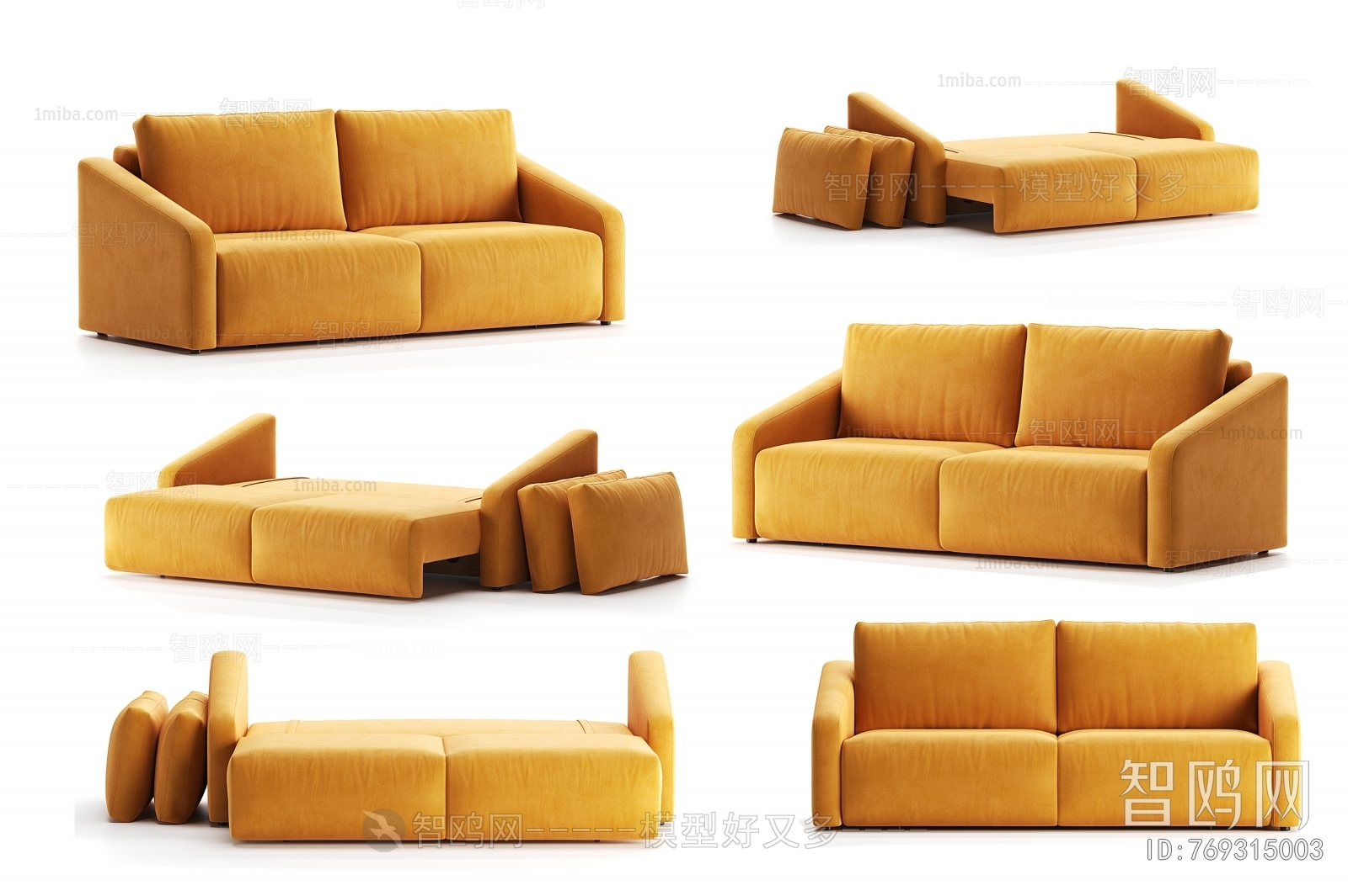 现代北欧黄色双人沙发