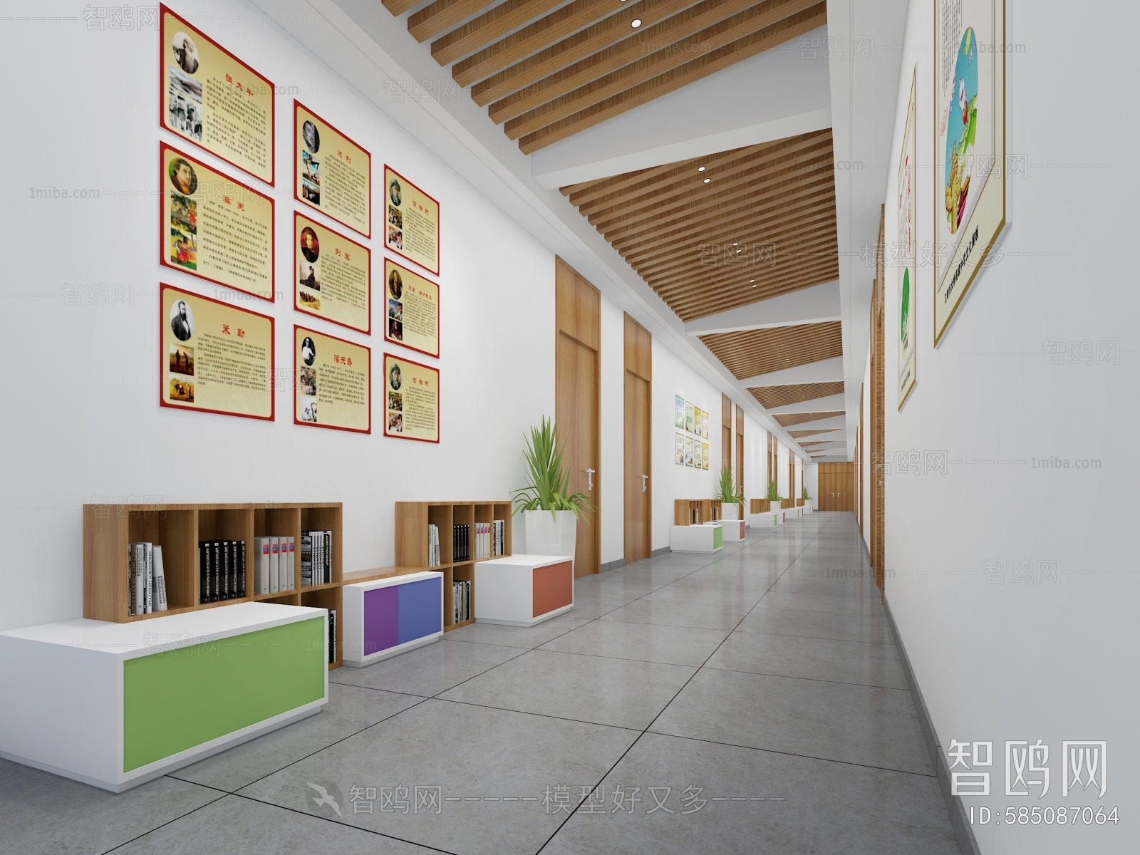 Modern New Chinese Style School