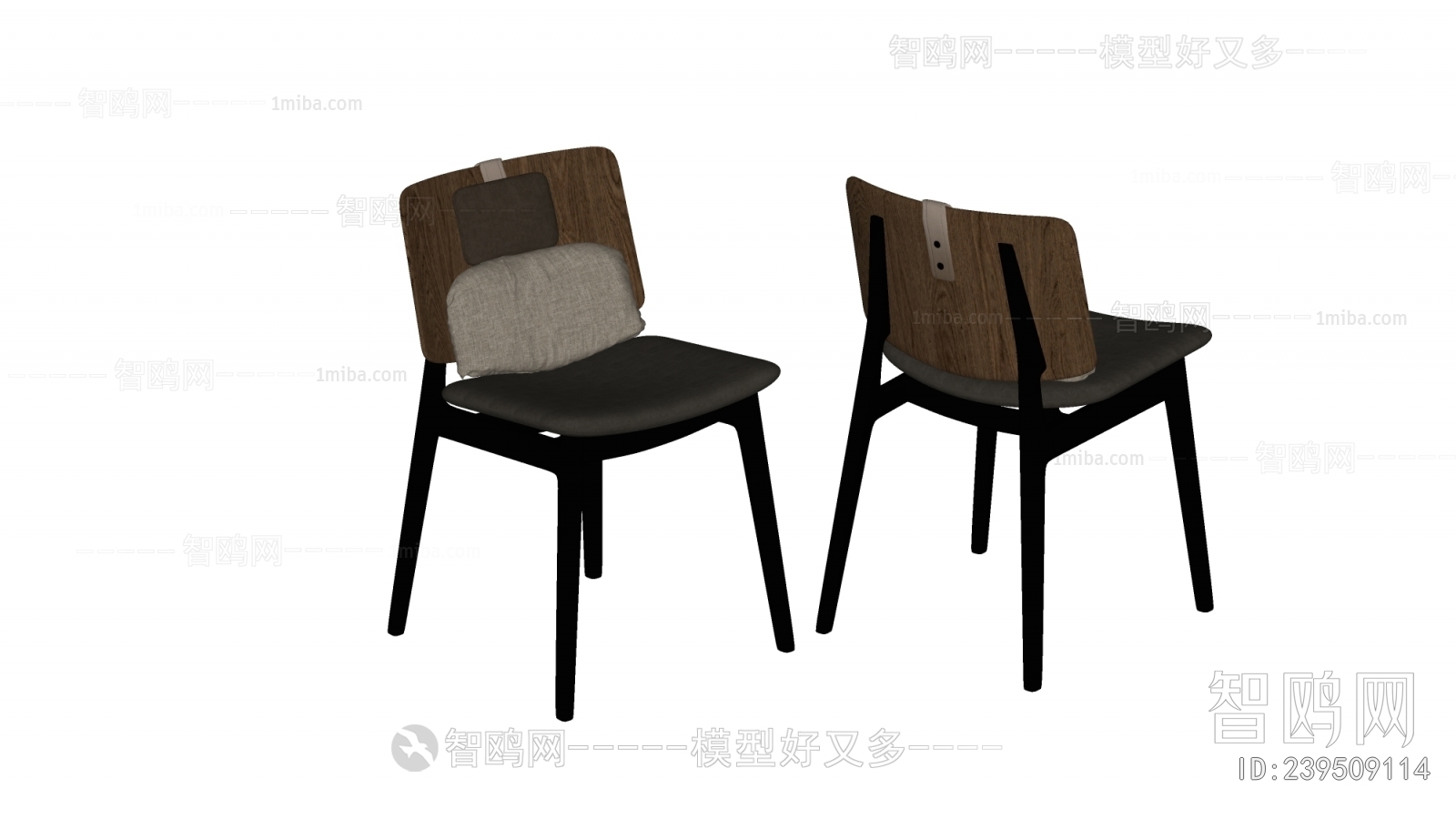 Modern Dining Chair