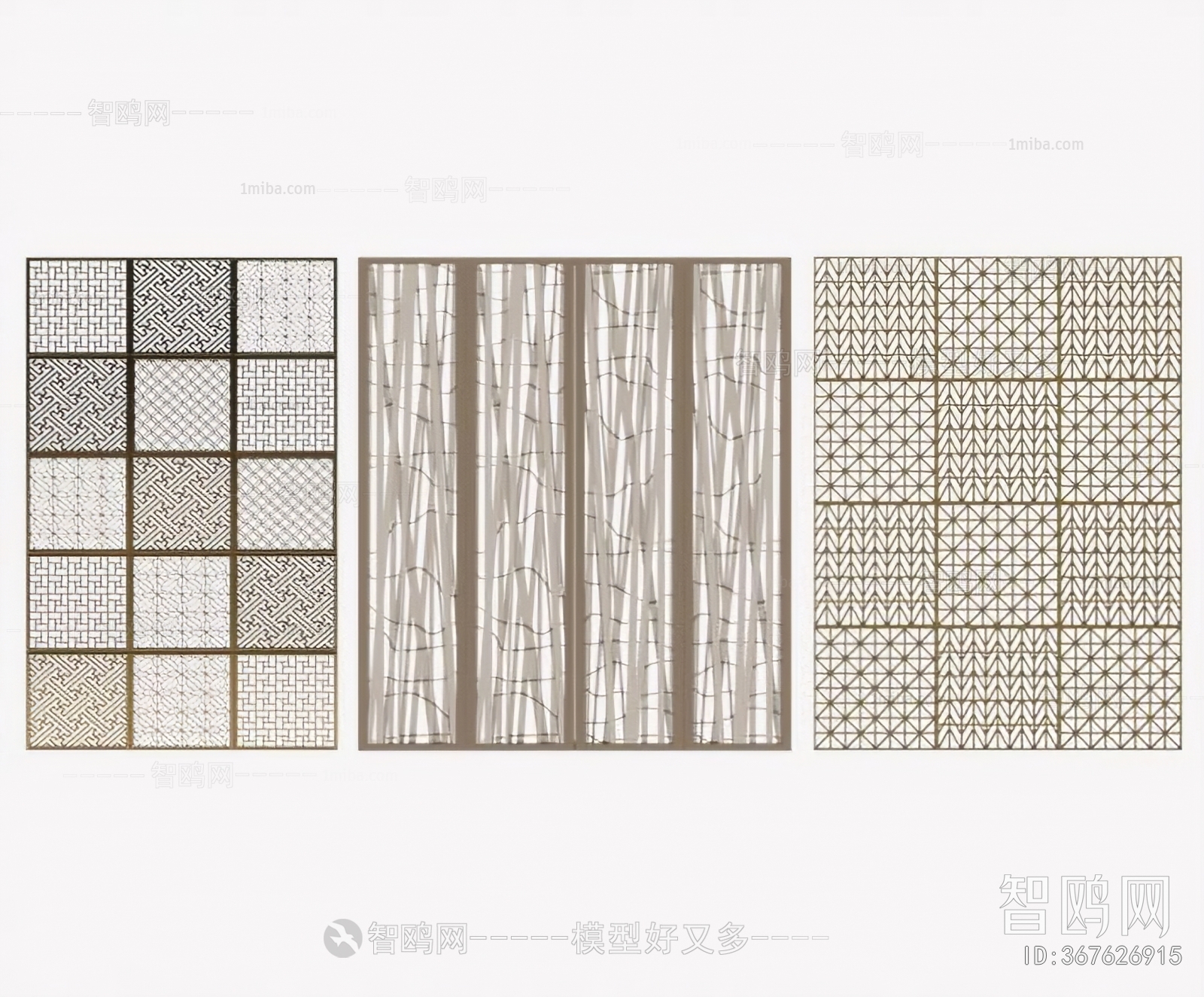 New Chinese Style Partition