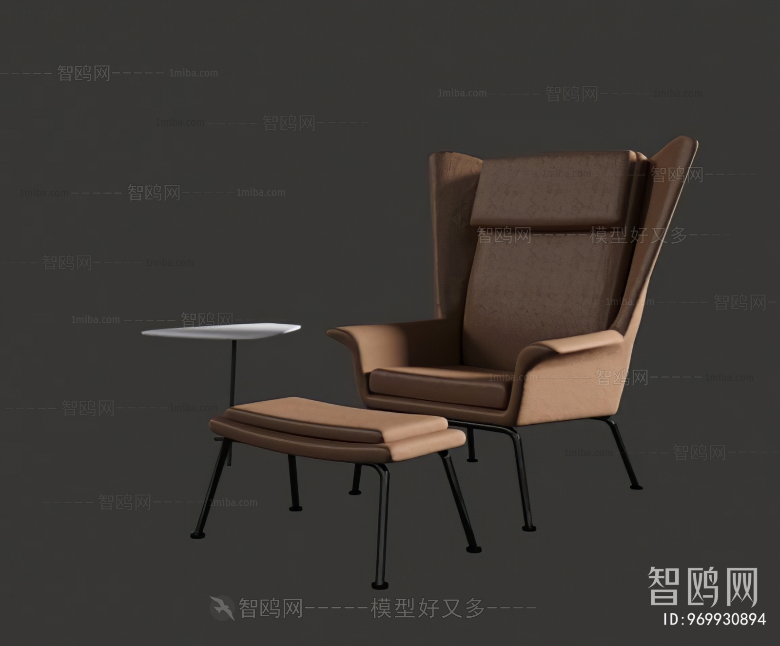 Modern Lounge Chair