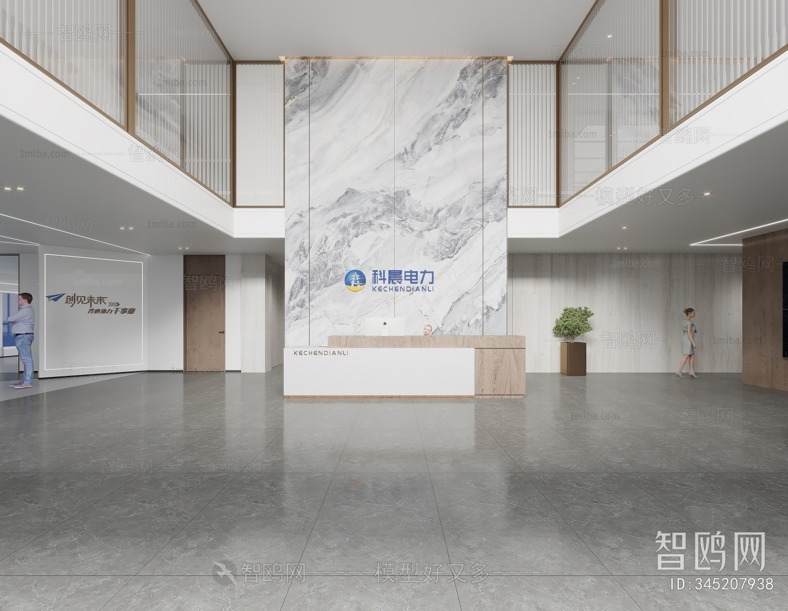 多场景-现代企业文化展厅+前台大厅3D模型下载