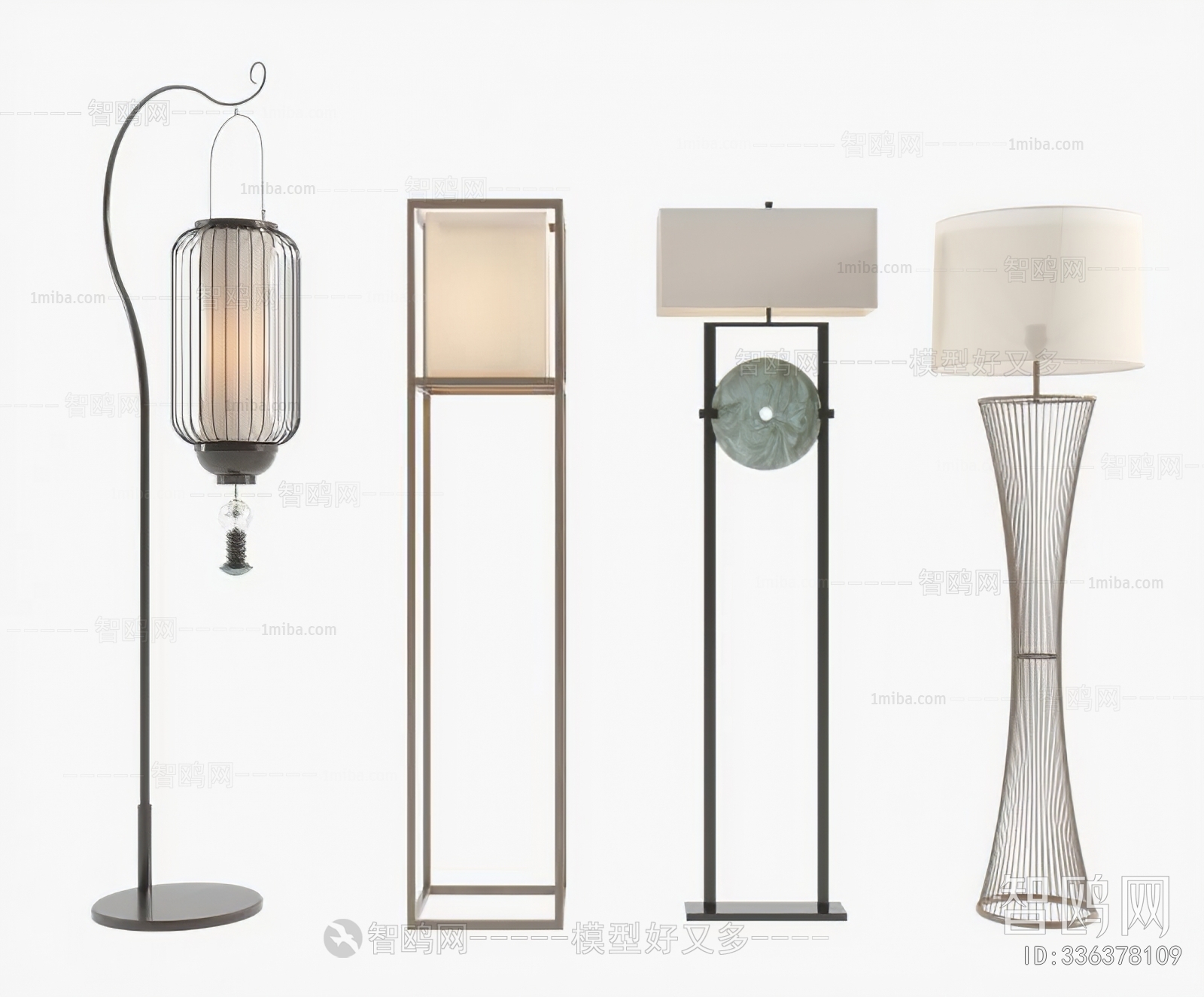 New Chinese Style Floor Lamp