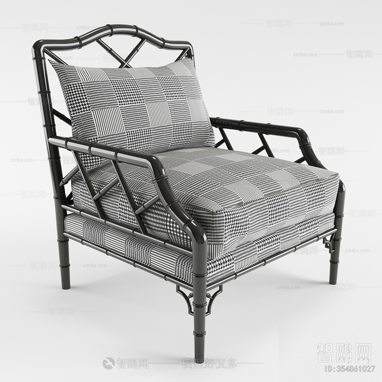 Modern Lounge Chair