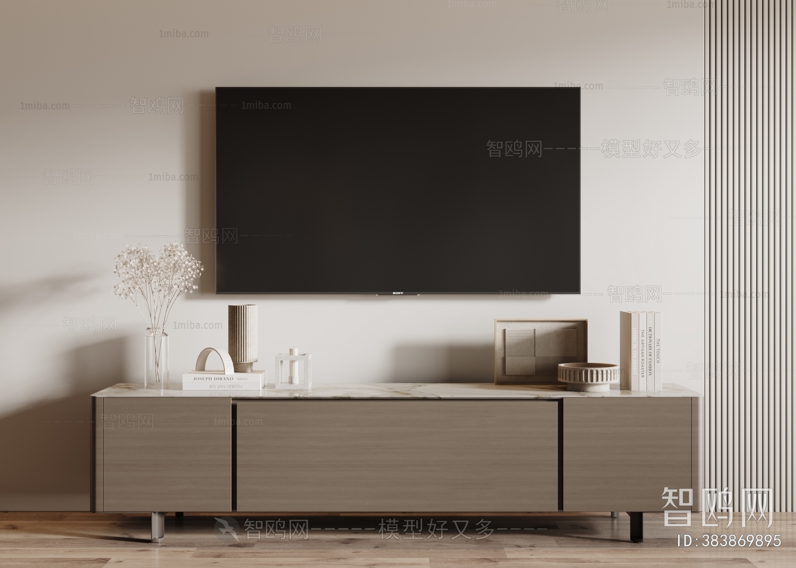 Modern TV Cabinet