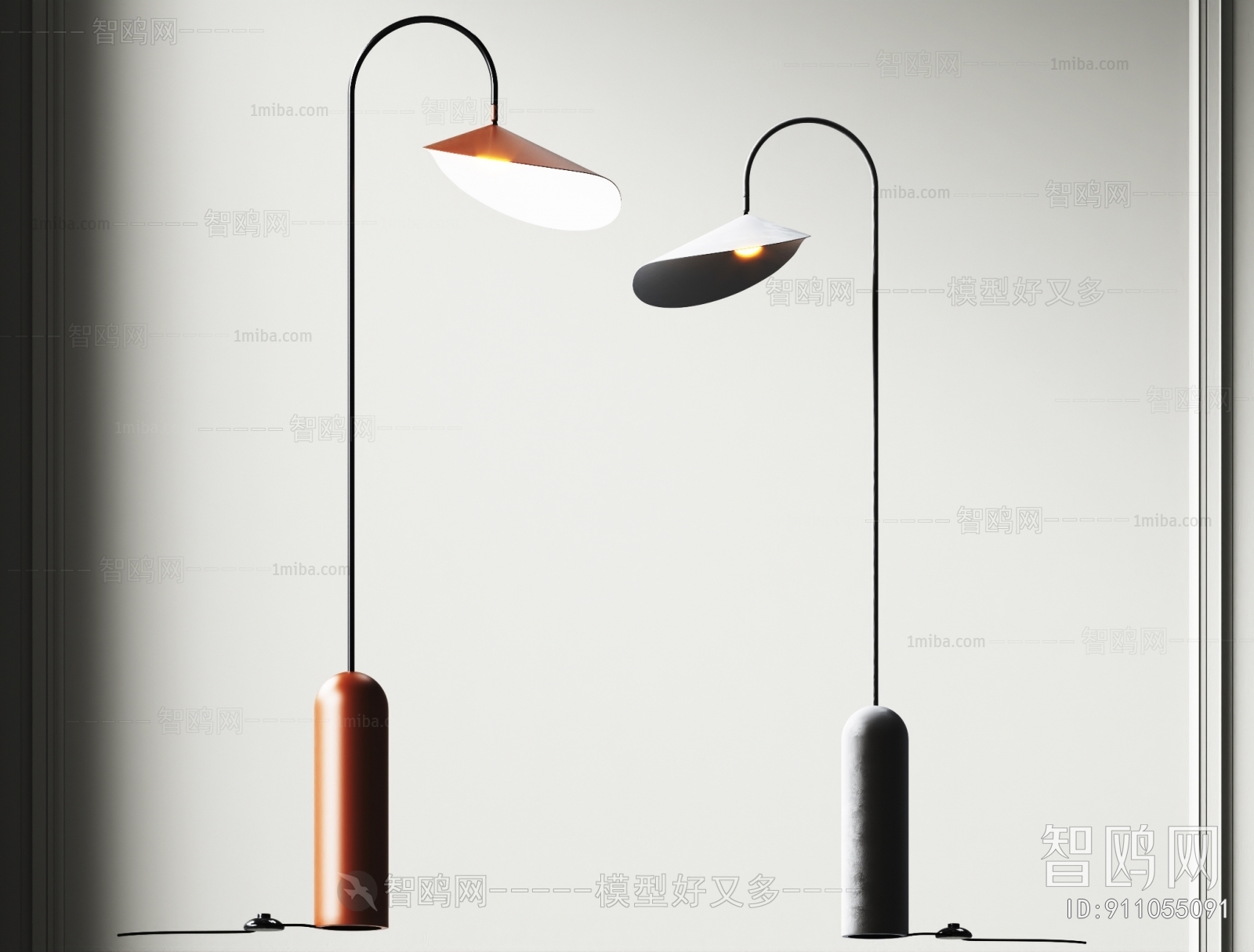 Modern Floor Lamp