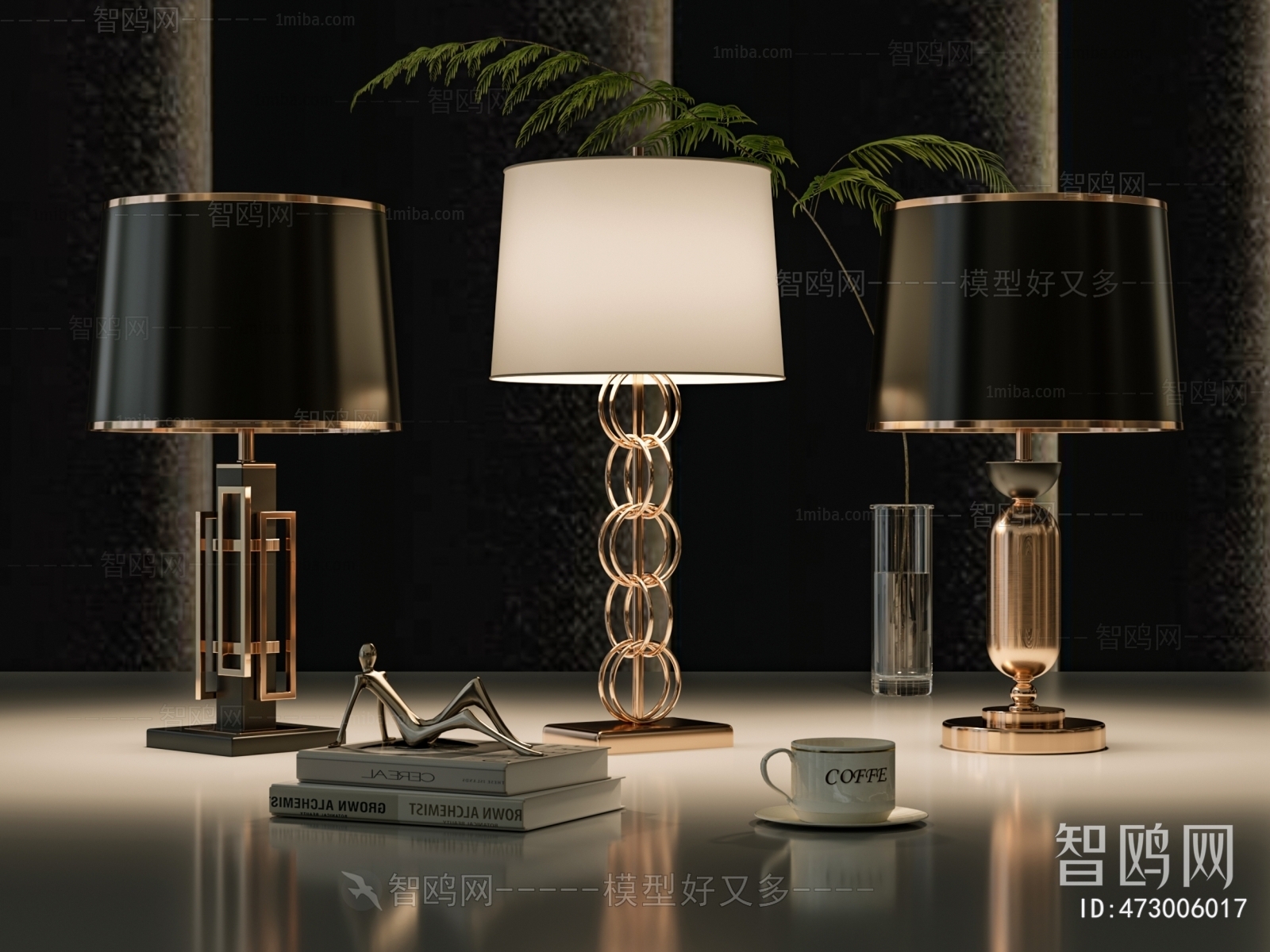 Modern Table Lamp