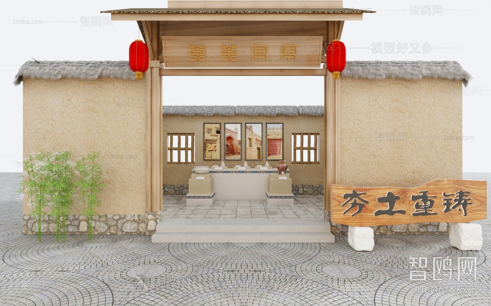 New Chinese Style Exhibition Hall