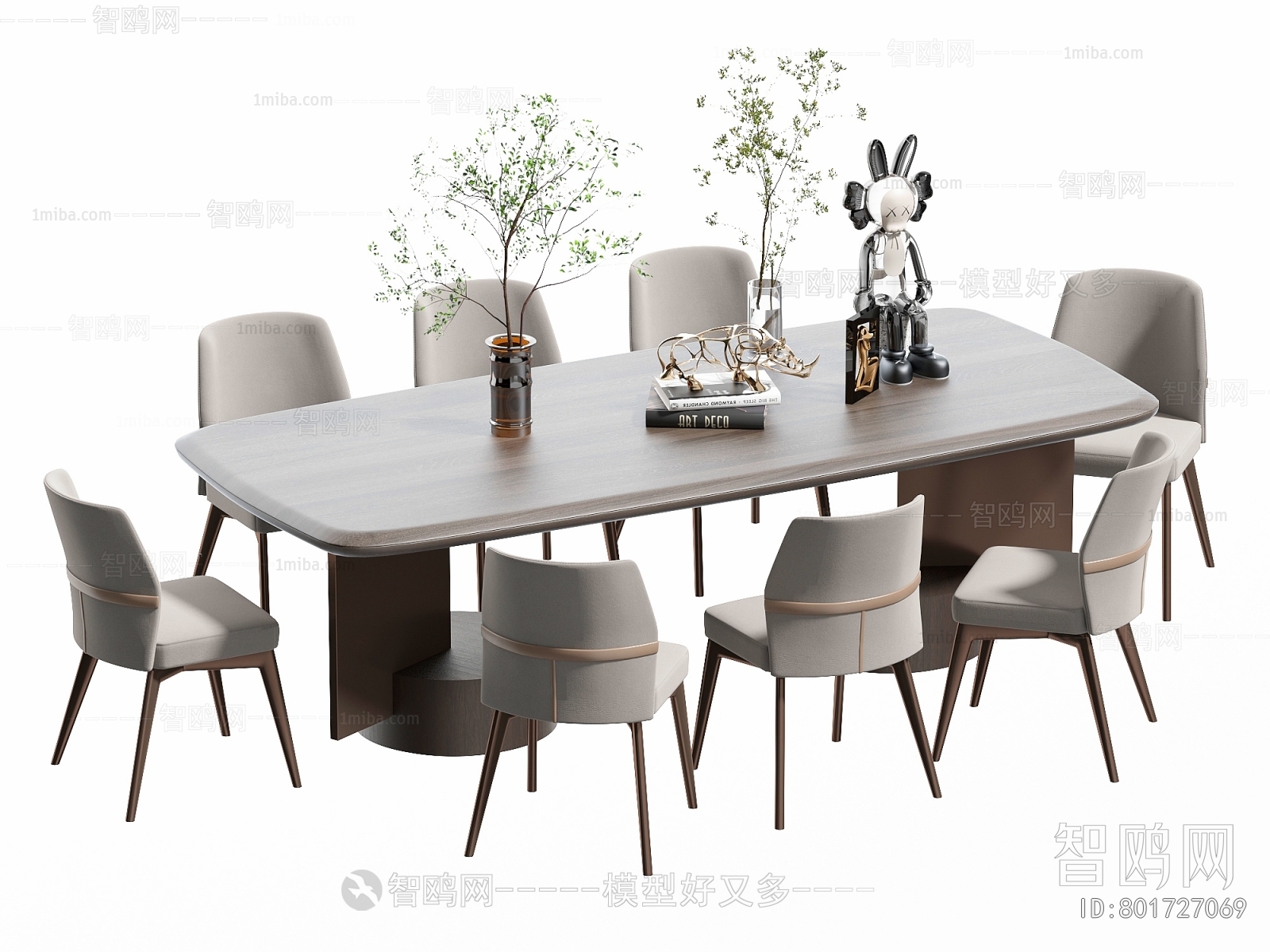 现代新中式餐桌椅组合