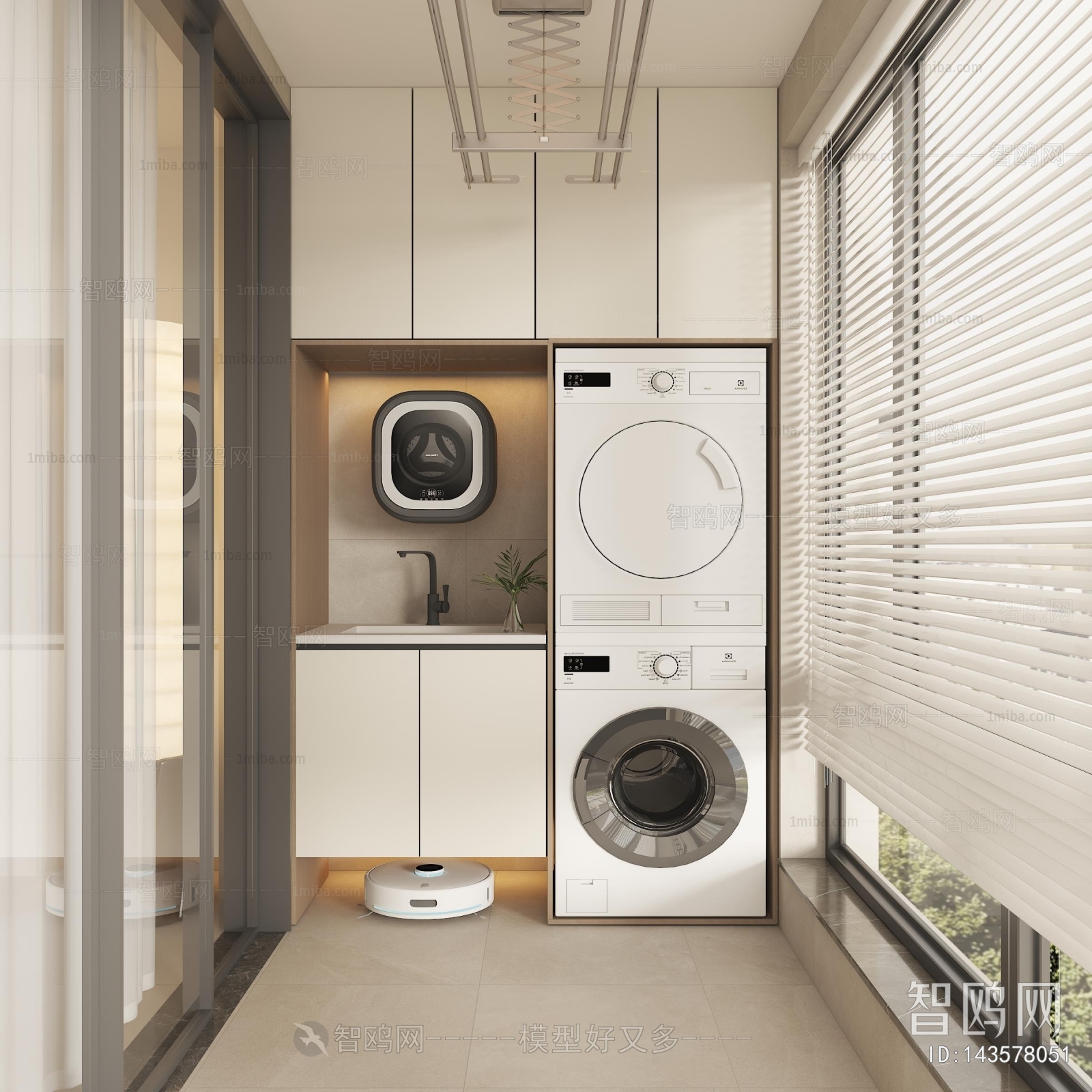 Modern Balcony Laundry Room