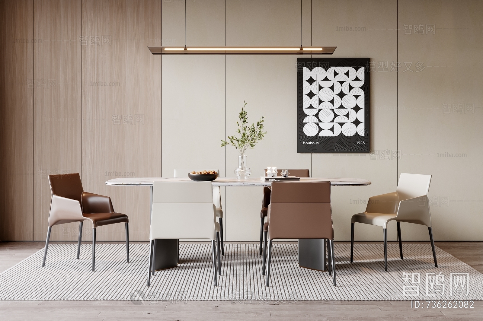 Modern Dining Table And Chairs