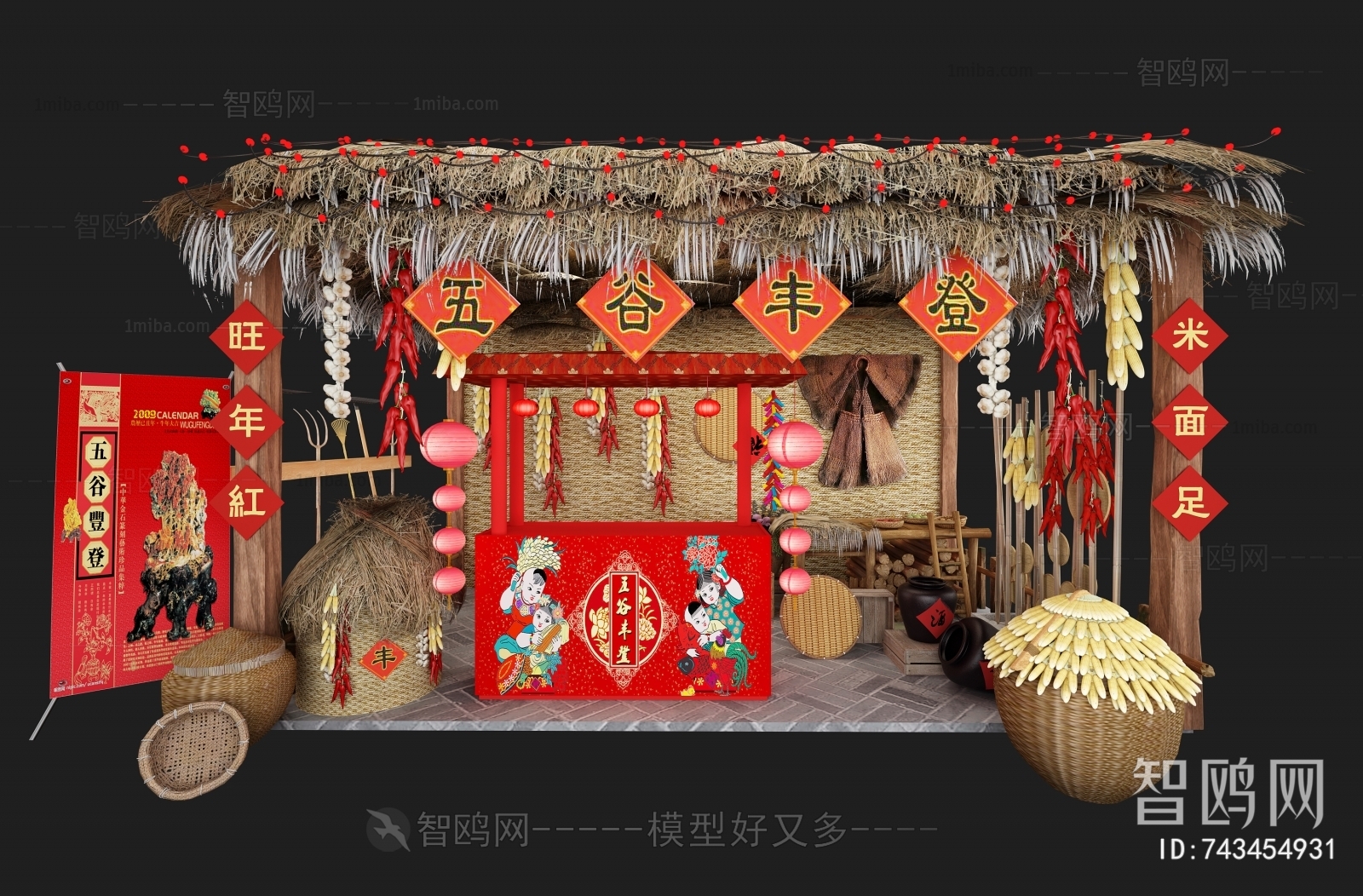 New Chinese Style Chinese Style Pavilion