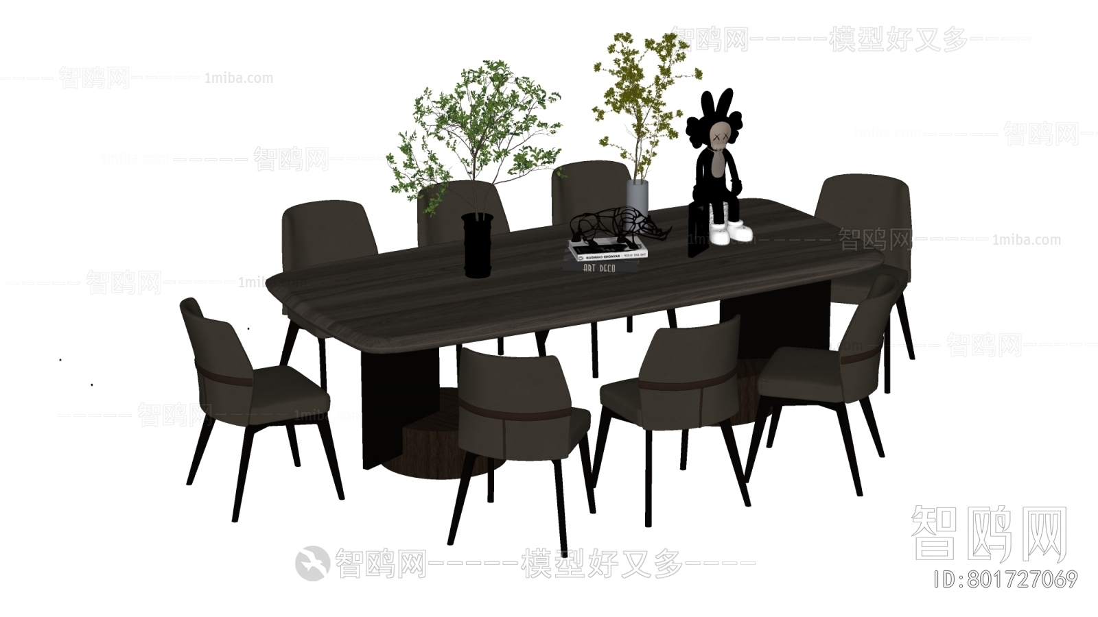 现代新中式餐桌椅组合