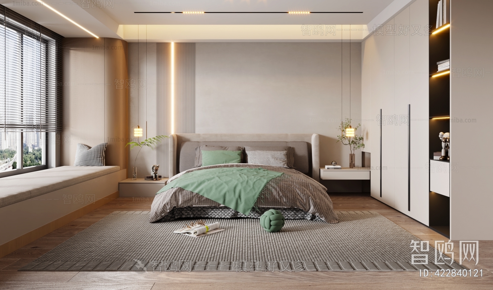 Modern Bedroom