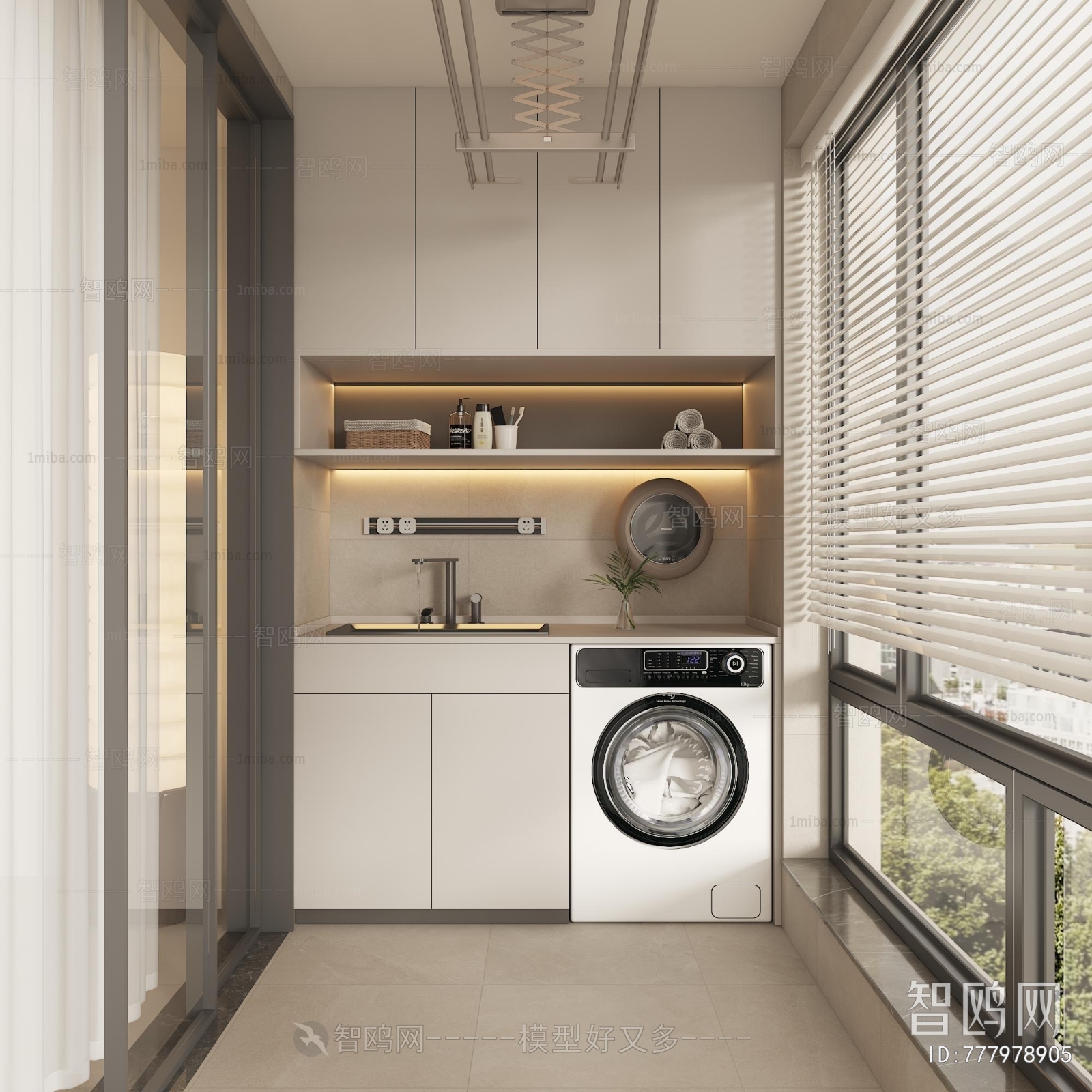 Modern Balcony Laundry Room