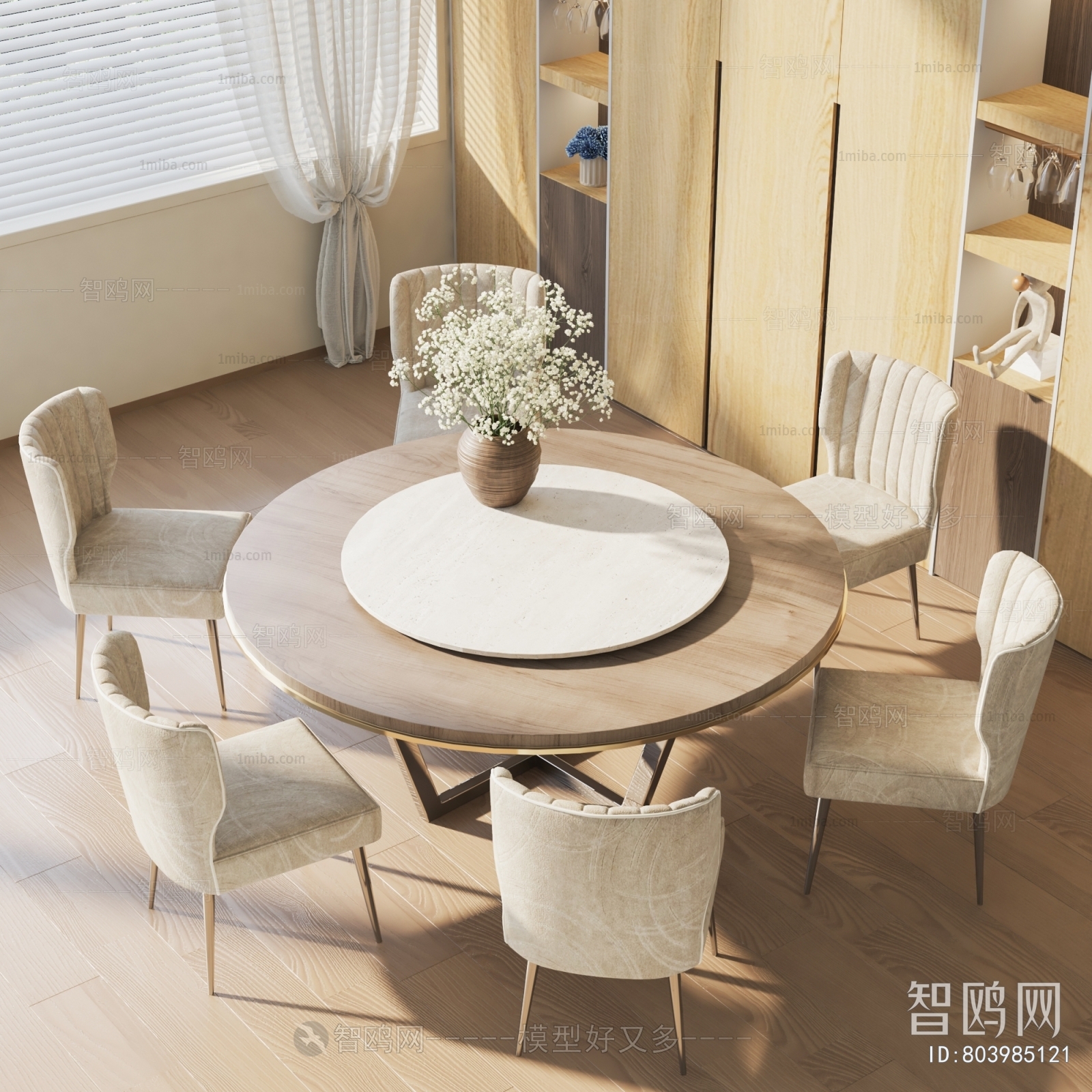 Modern Dining Table And Chairs