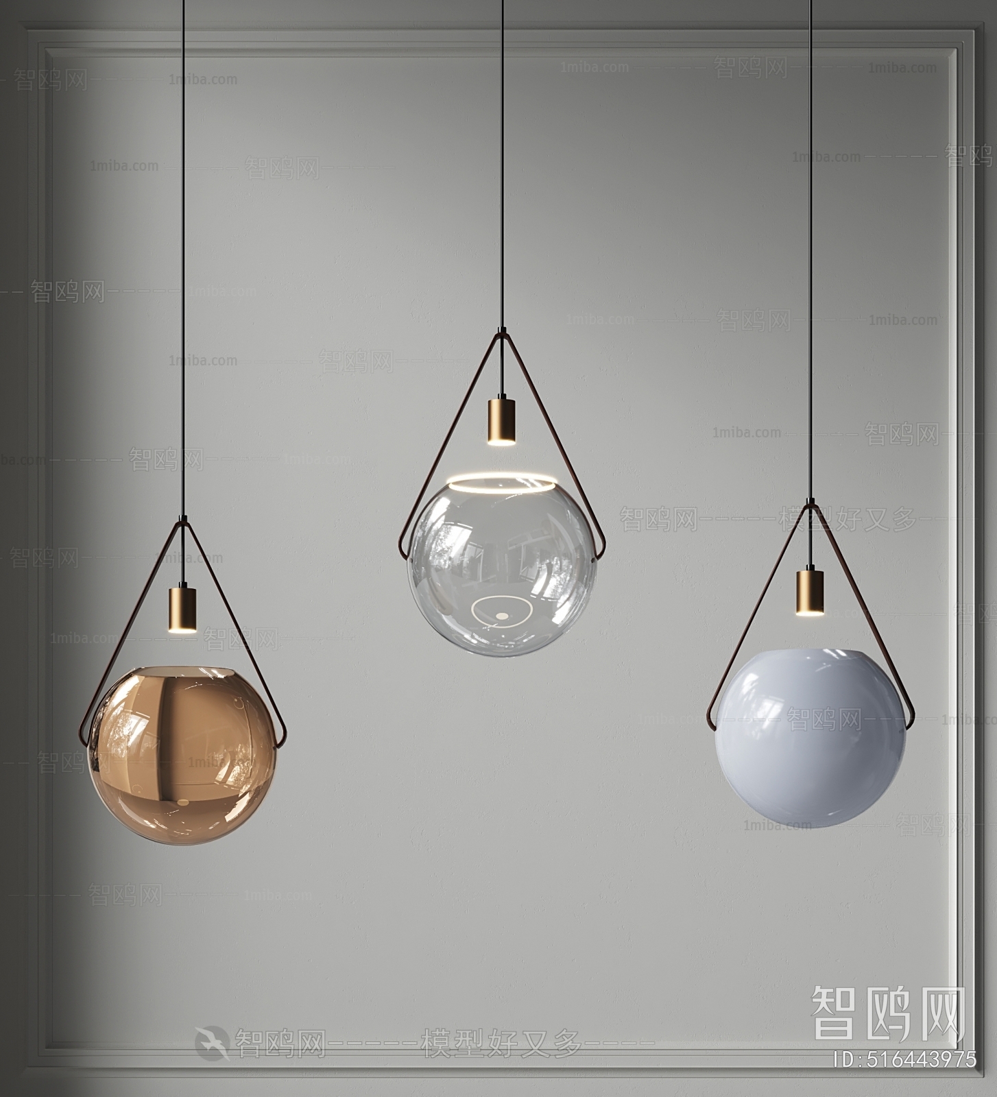 Modern Droplight