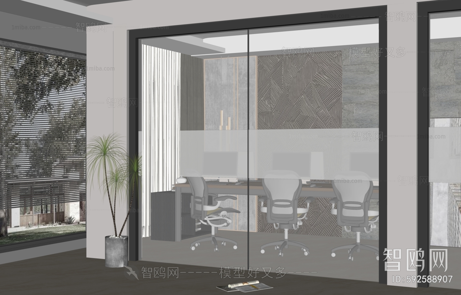 Modern Glass Screen Partition