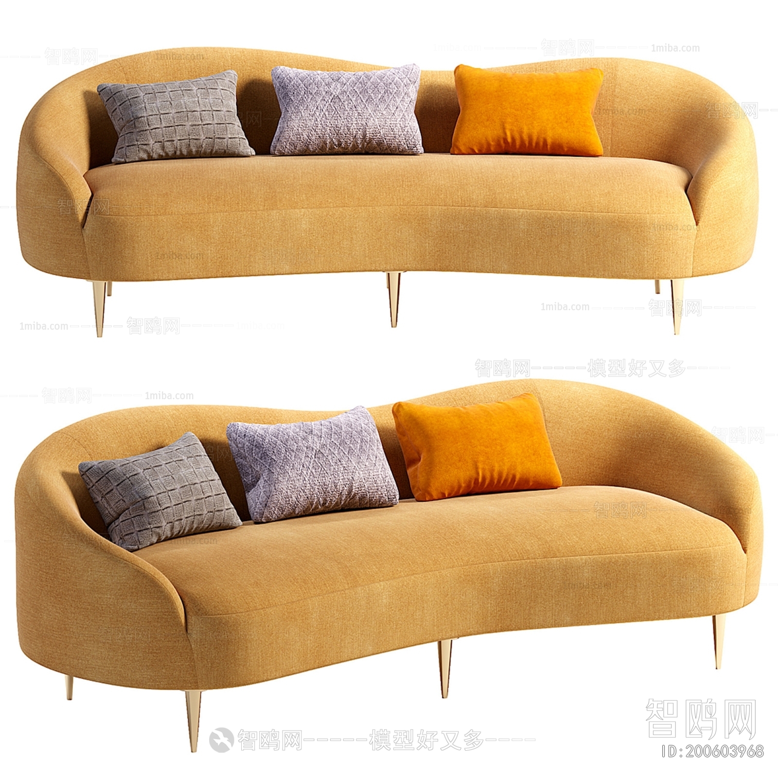 Modern Curved Sofa