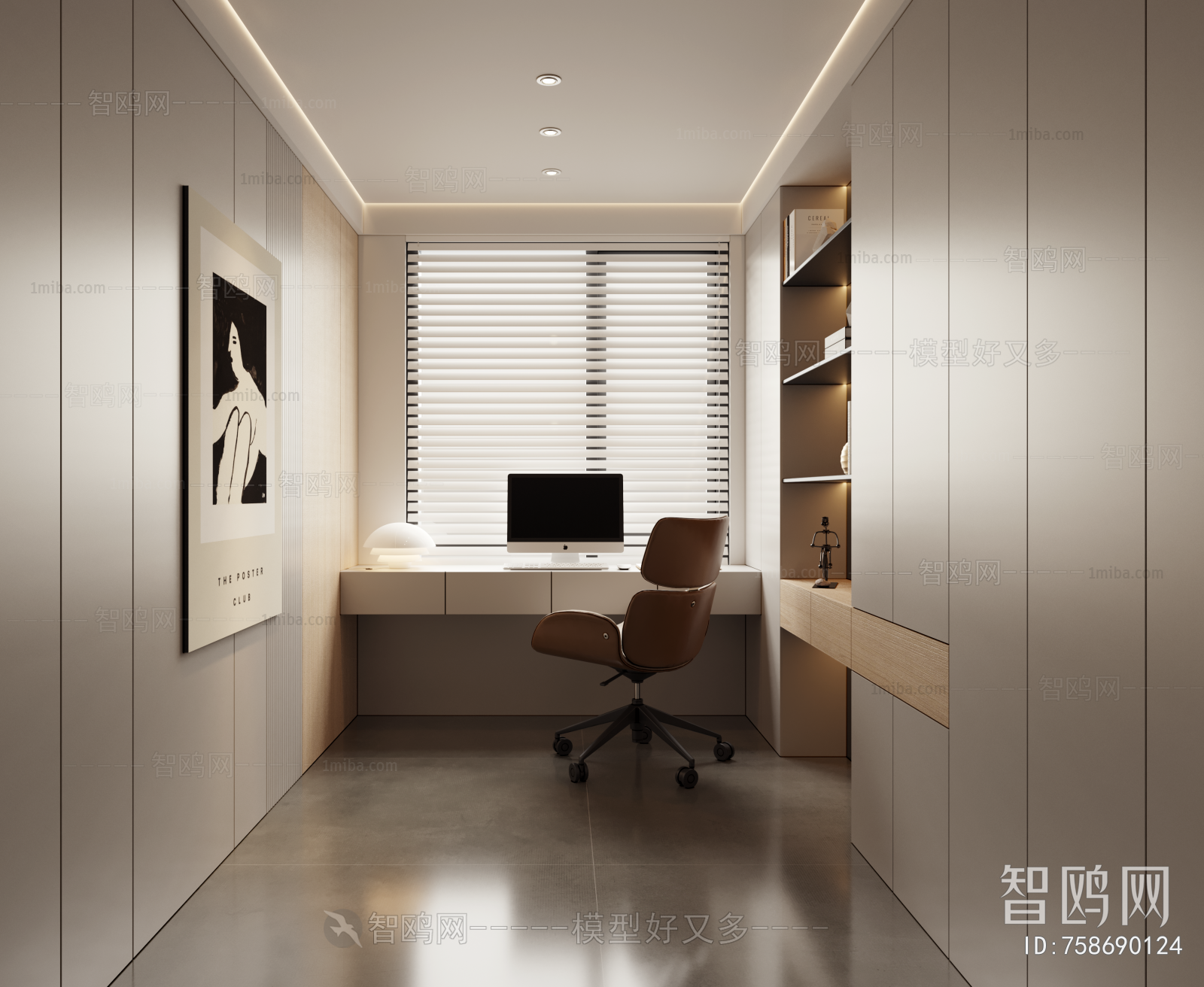 Modern Study Space