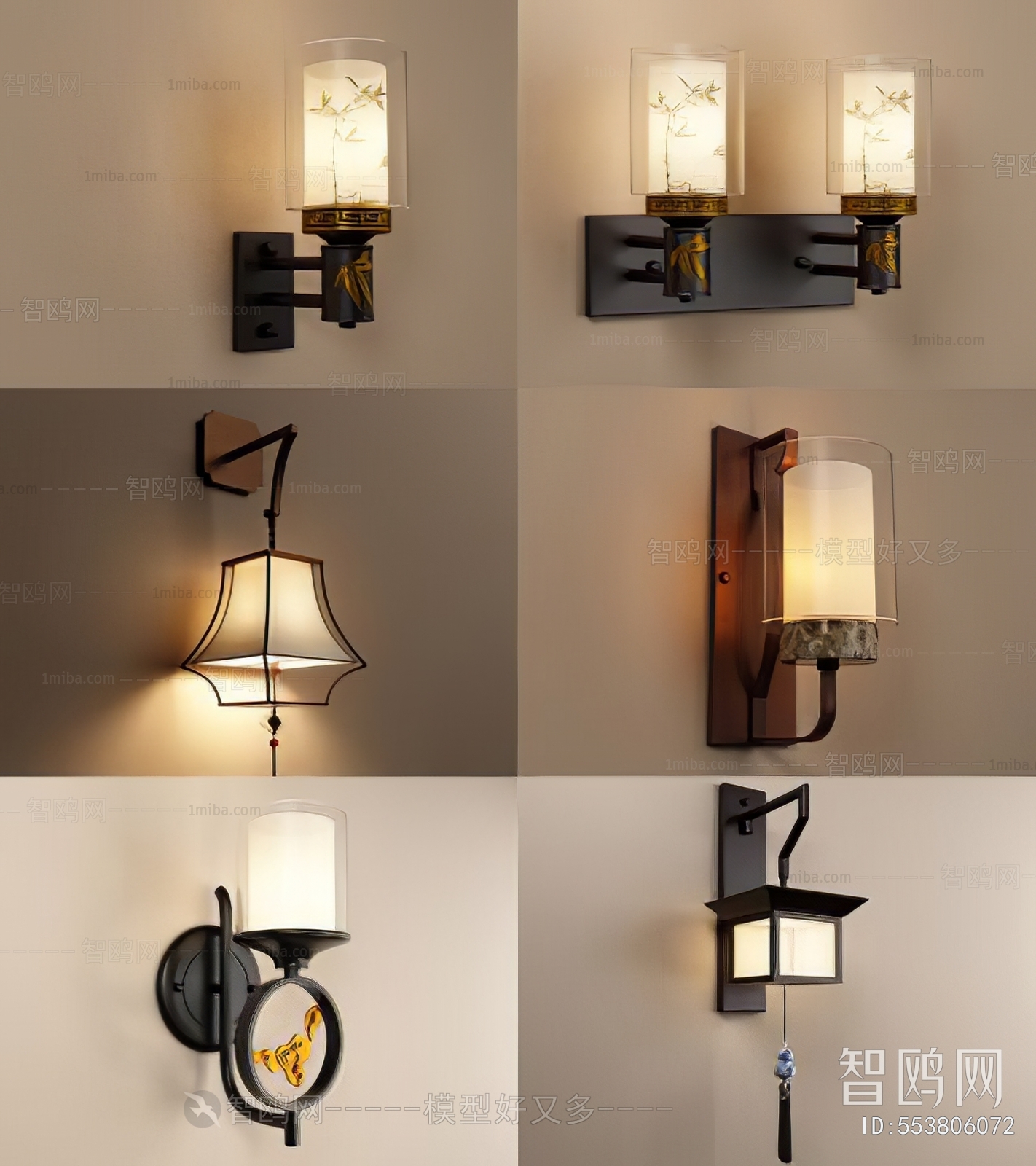 New Chinese Style Wall Lamp