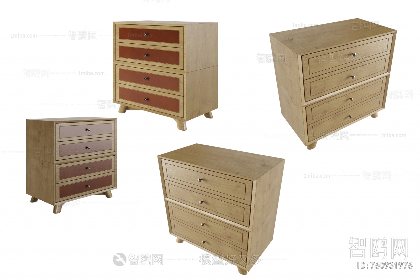 Nordic Style Chest Of Drawers