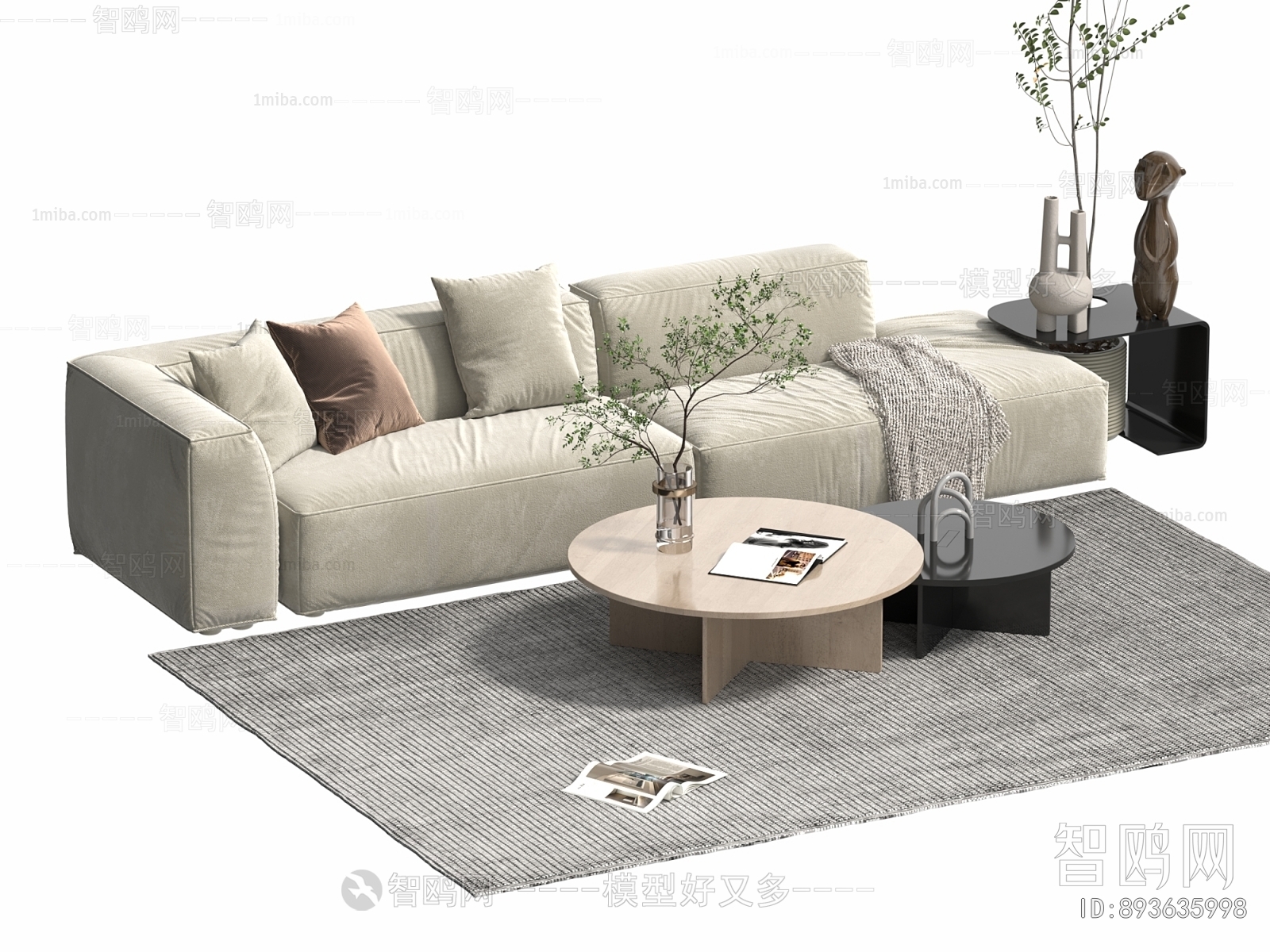 Modern Multi Person Sofa