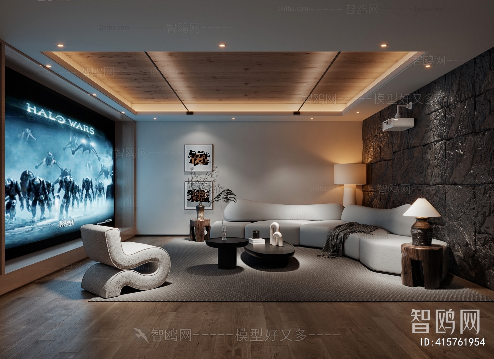 Modern Wabi-sabi Style Audiovisual Room
