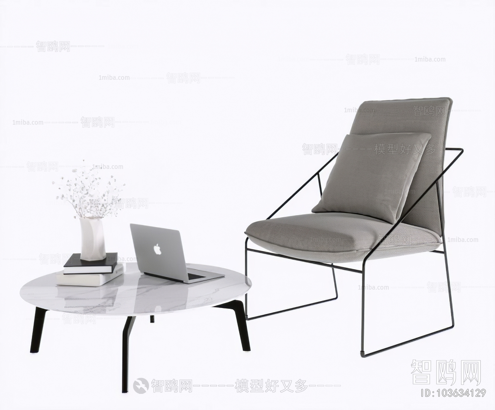 Modern Lounge Chair