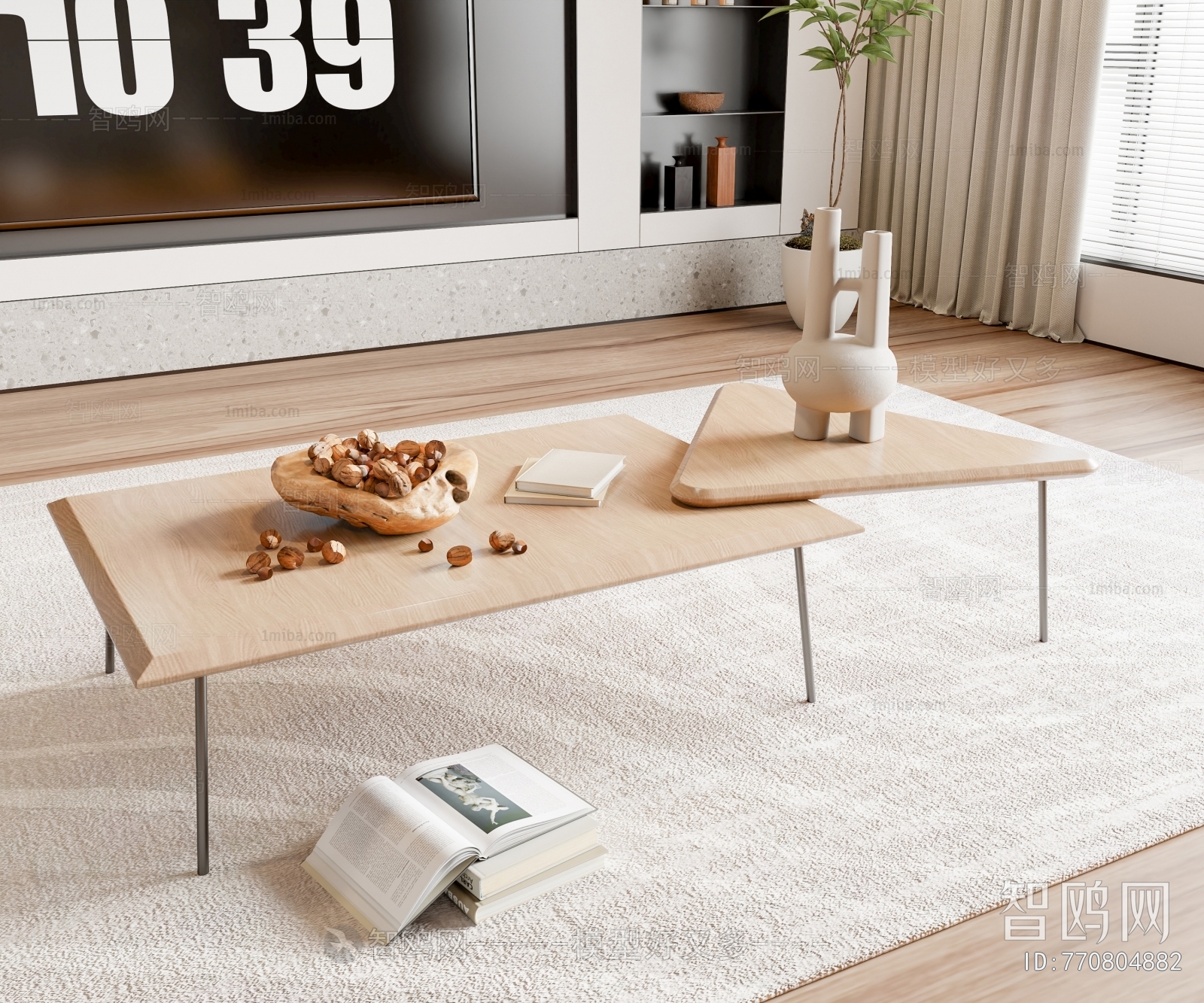 Modern Coffee Table