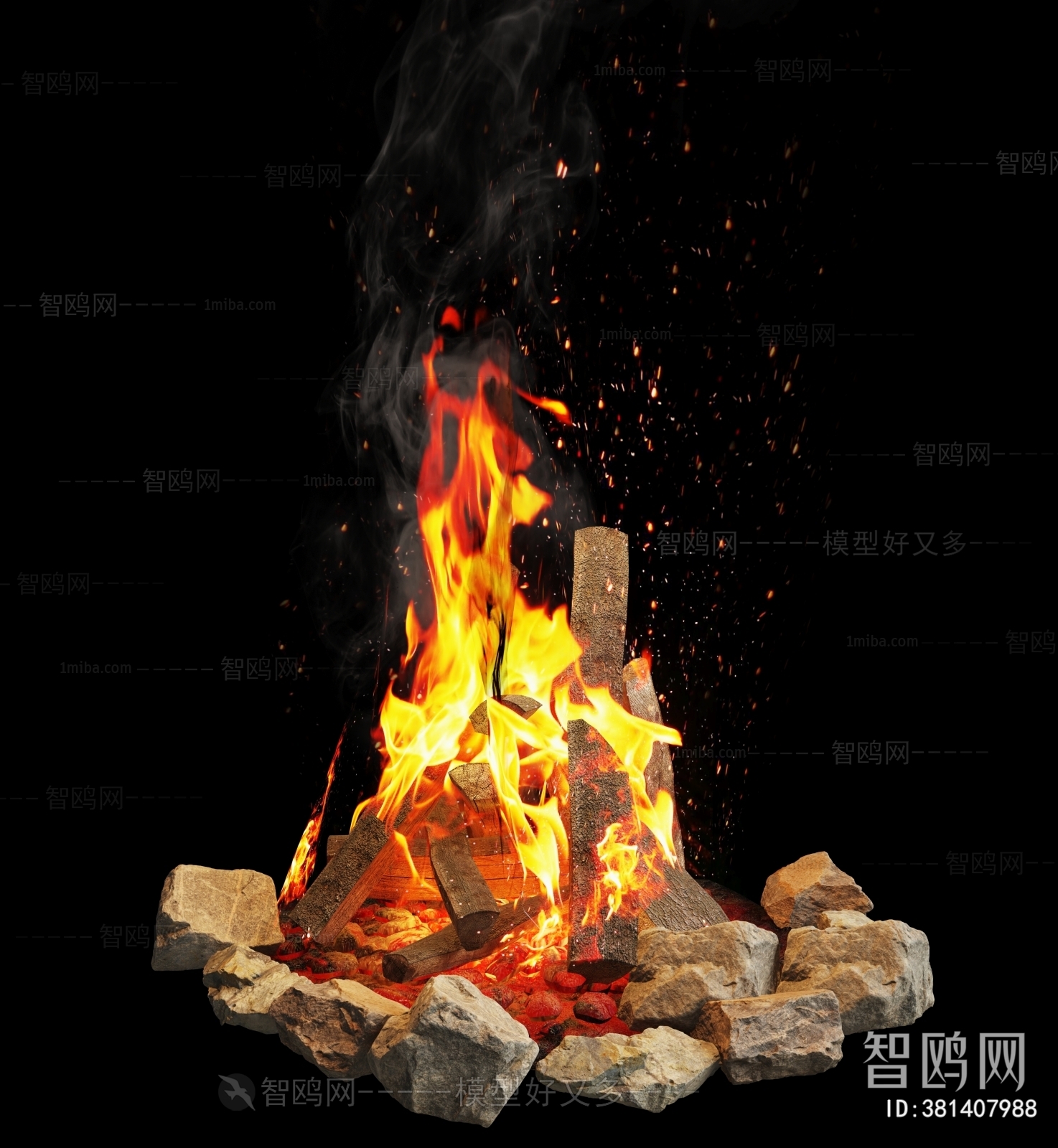 现代火堆 篝火堆