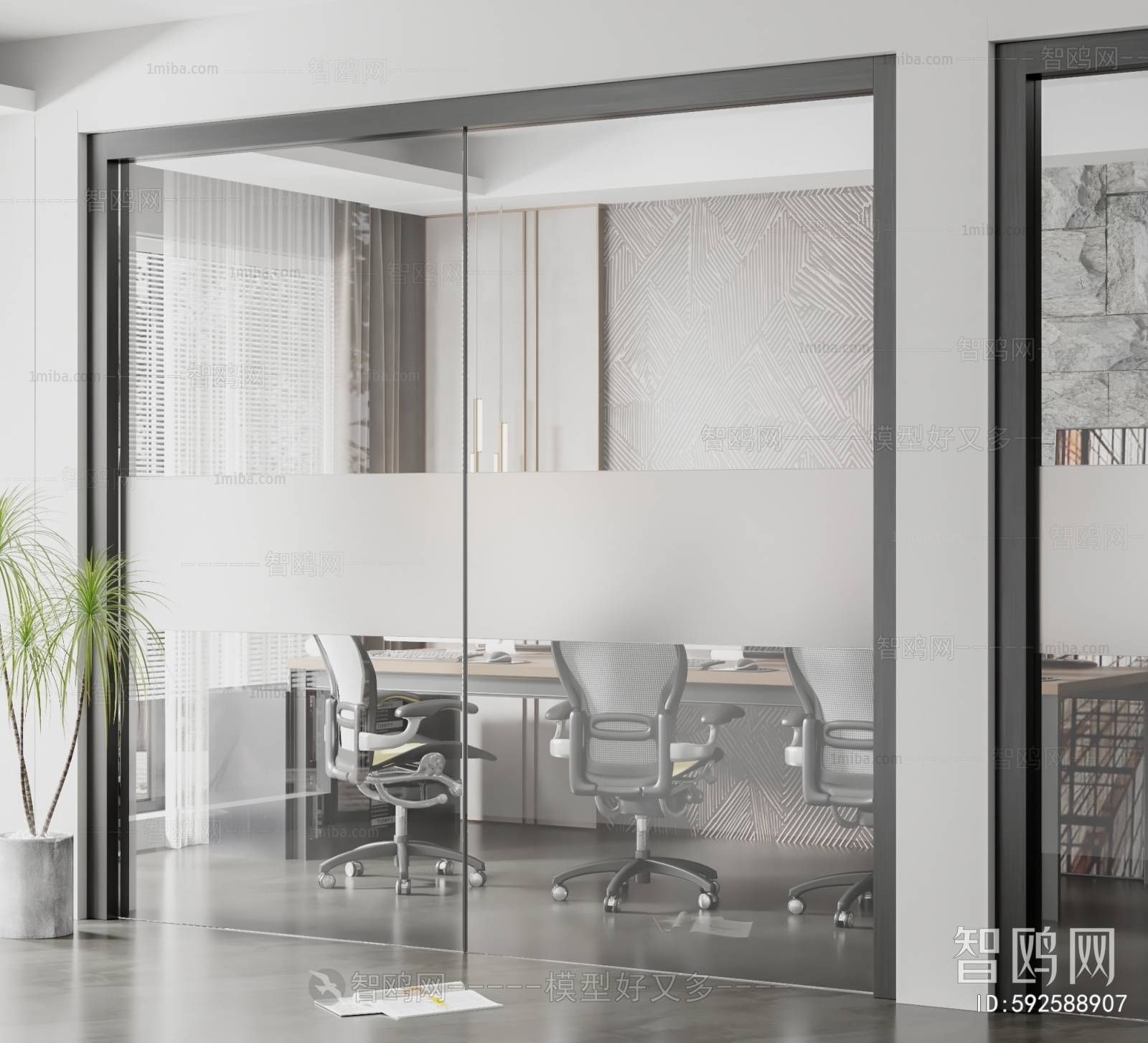 Modern Glass Screen Partition