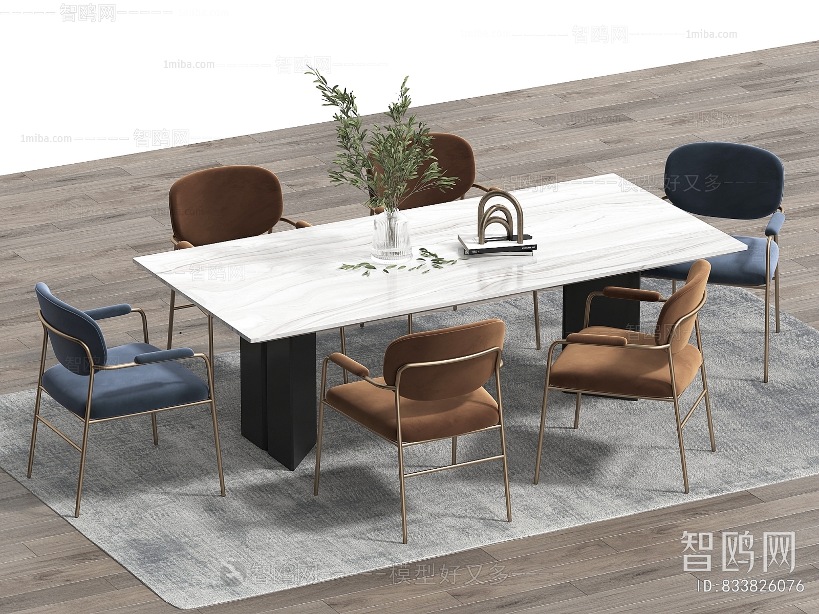 Modern Dining Table And Chairs