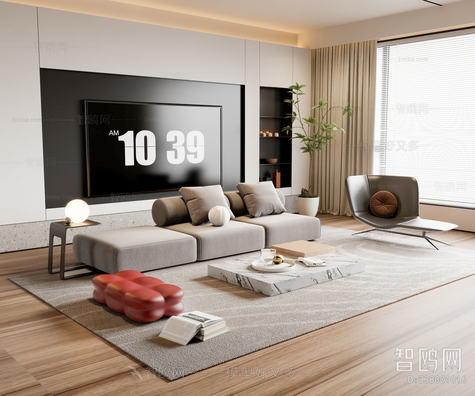 Modern A Living Room