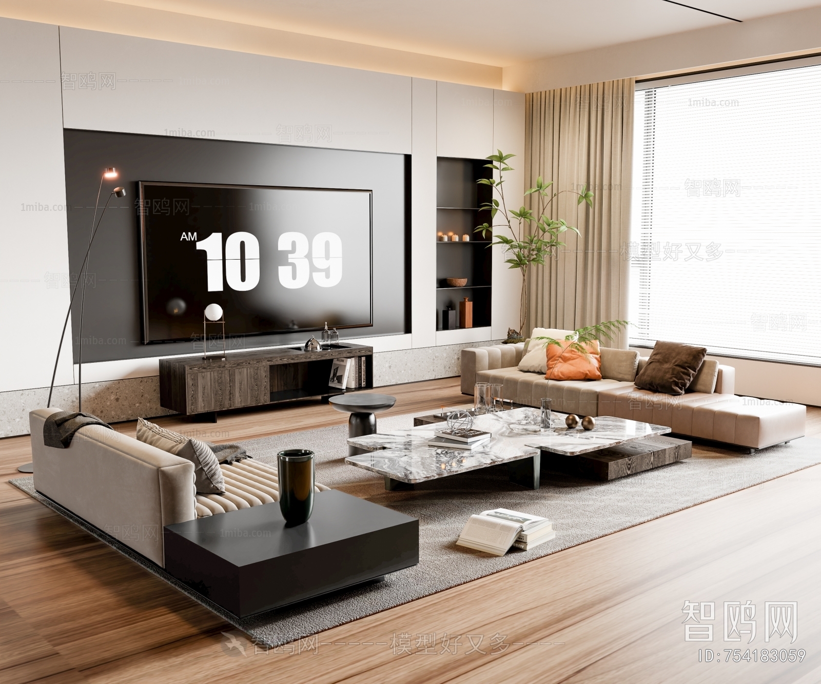 Modern A Living Room