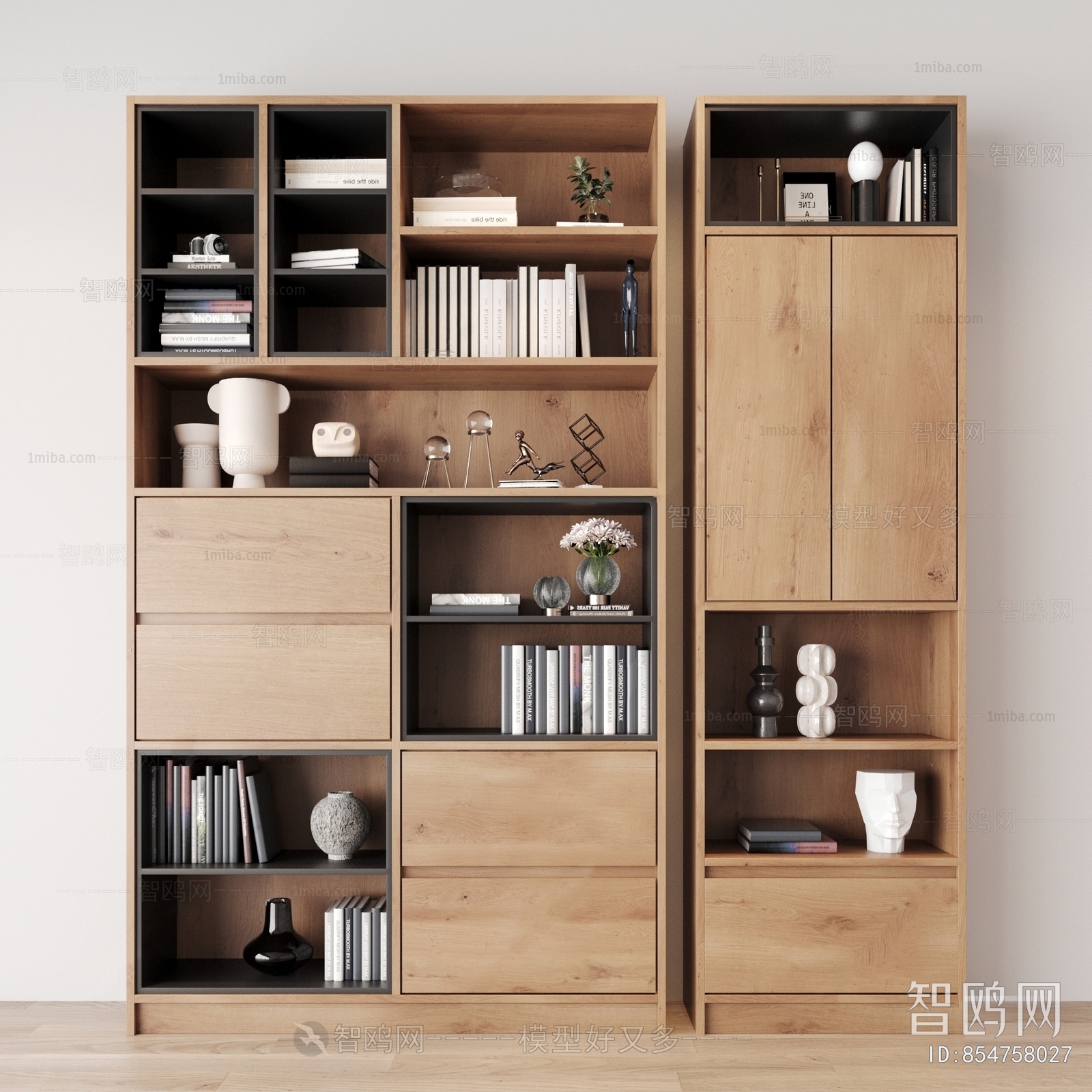 Modern Nordic Style Bookcase