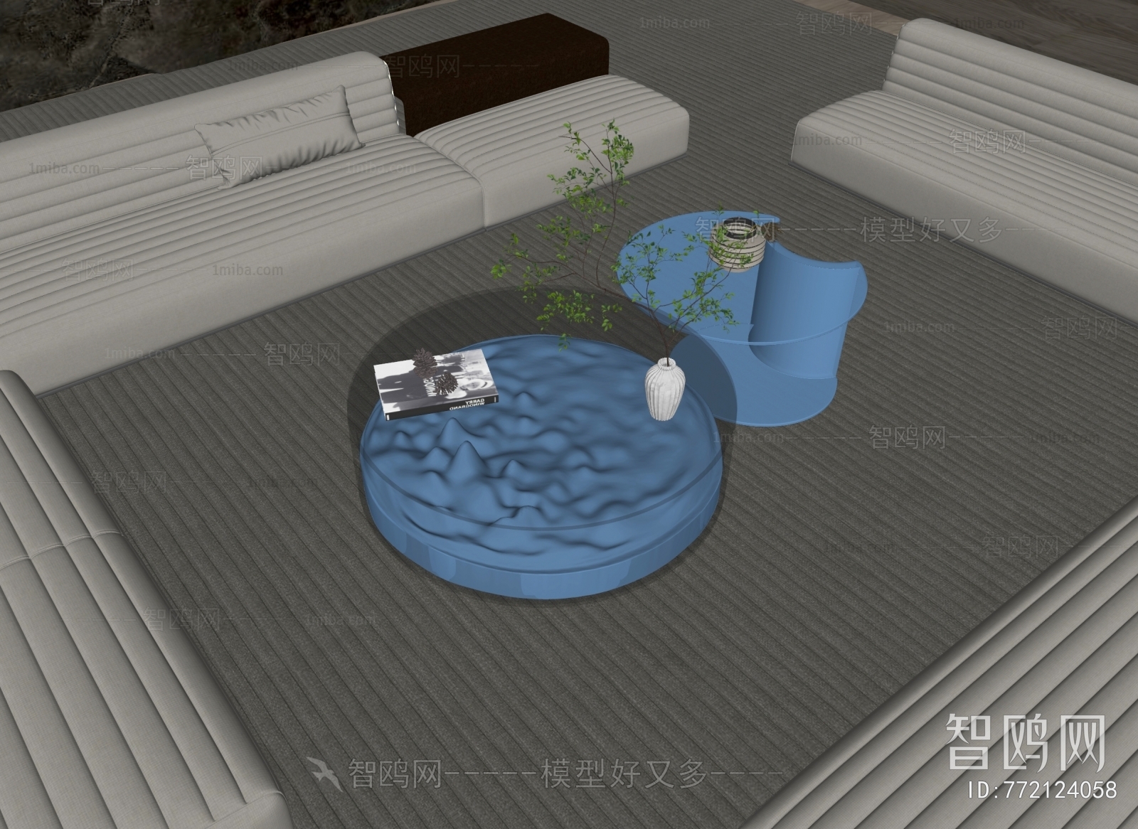 Modern Coffee Table