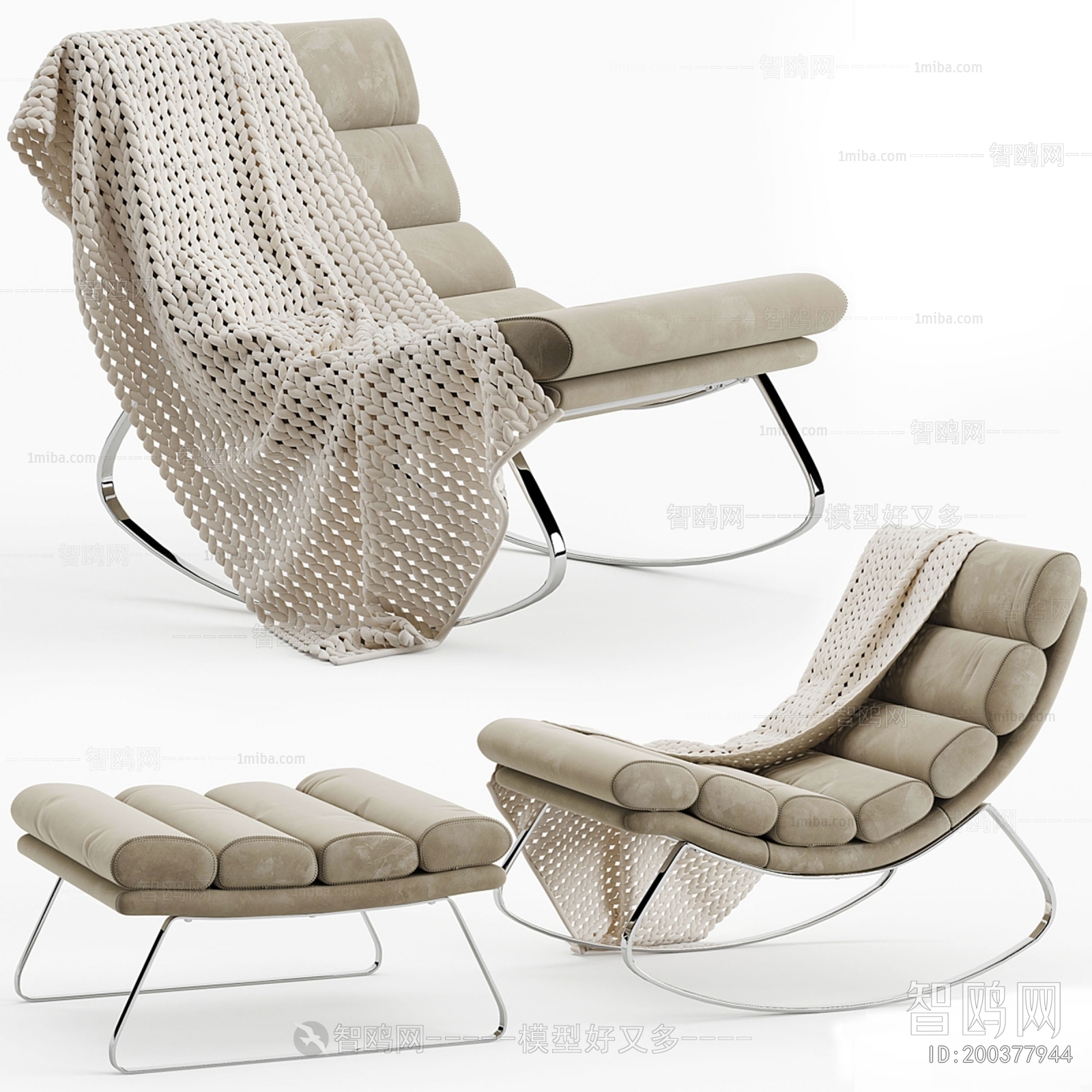 Modern Rocking Chair