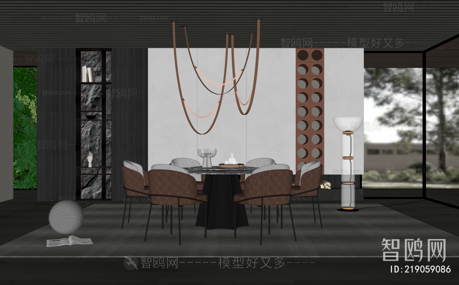 Modern Dining Room