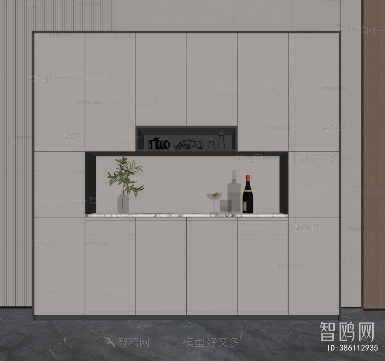 Modern Wine Cabinet