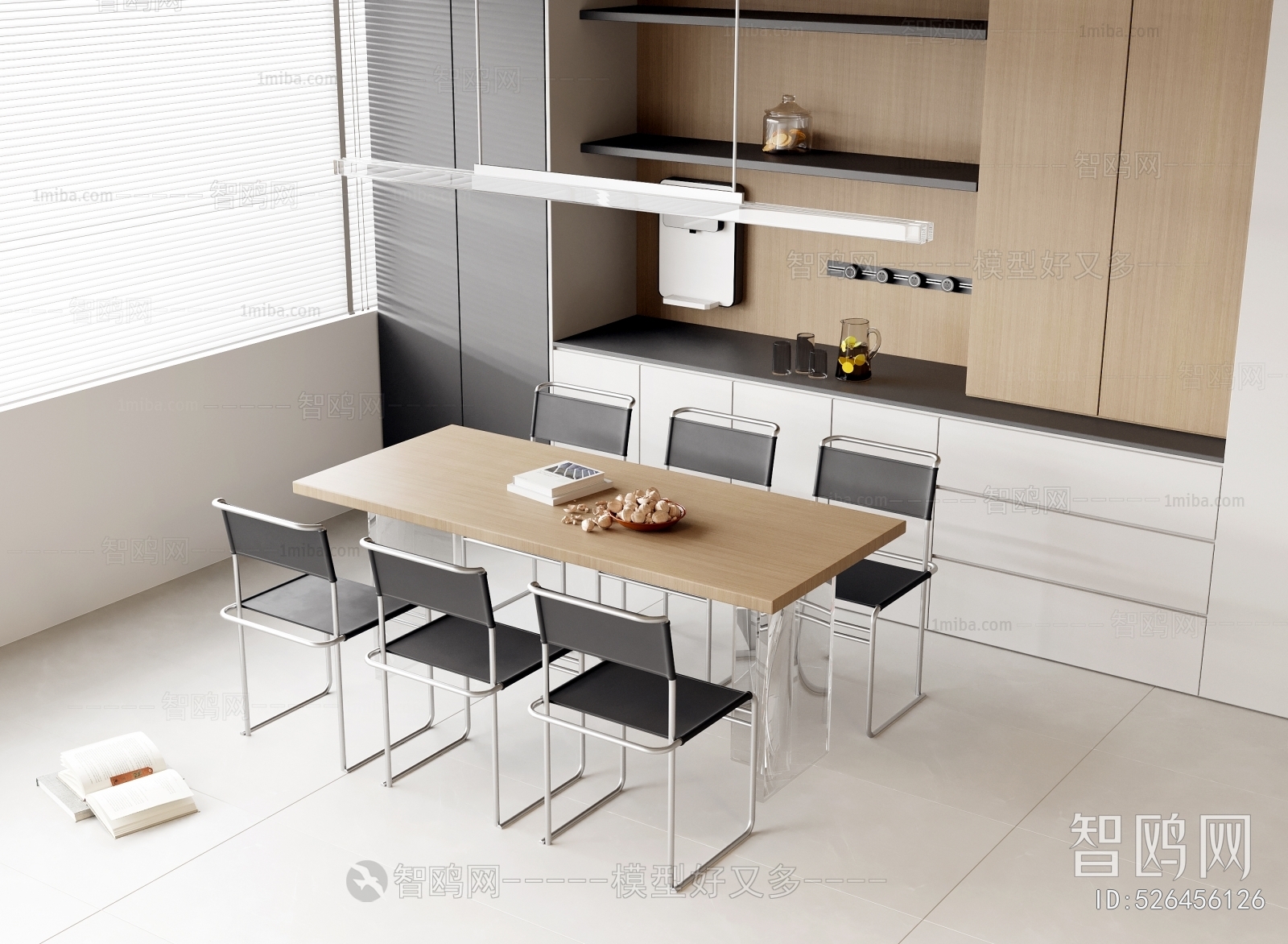 Modern Dining Table And Chairs