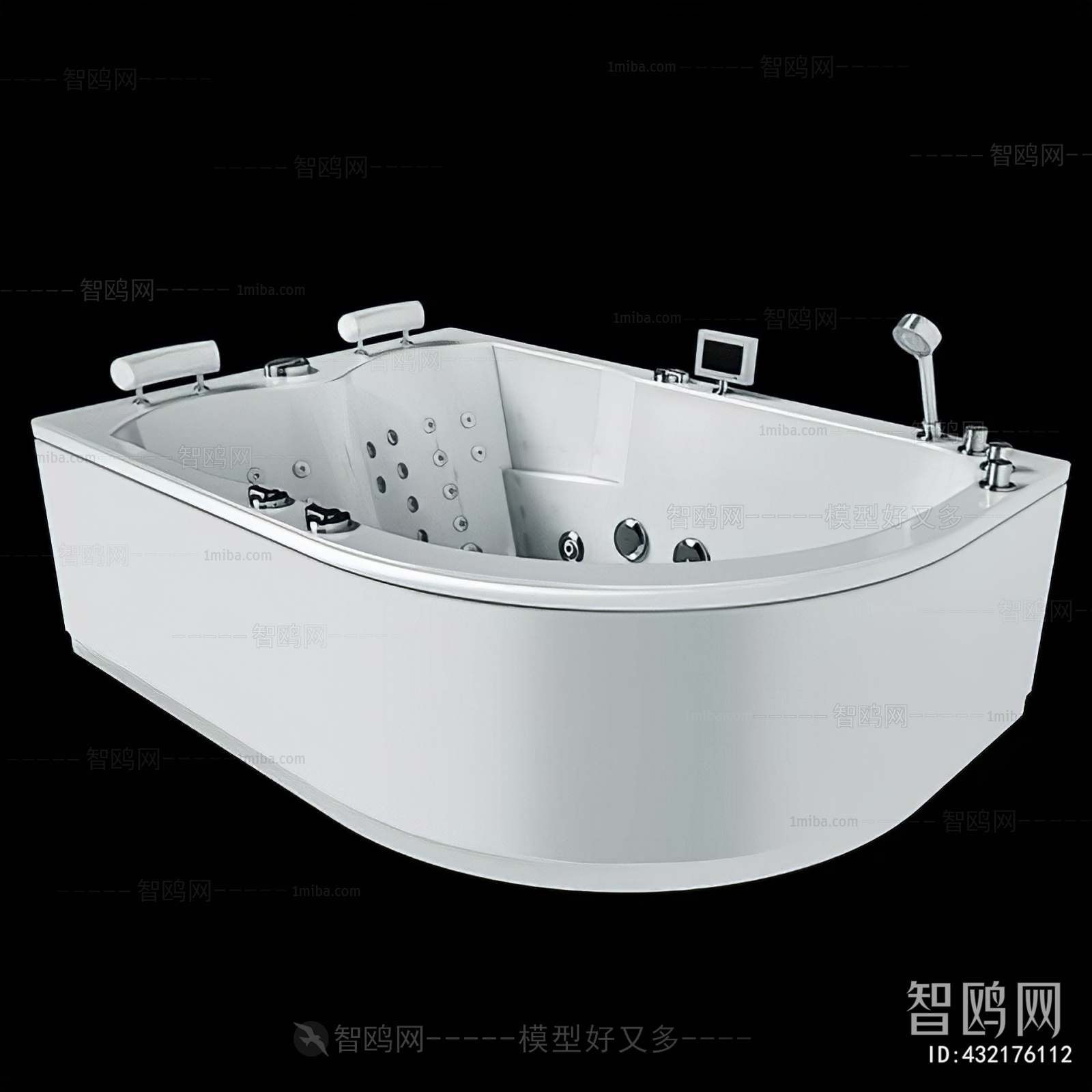 Modern Bathtub