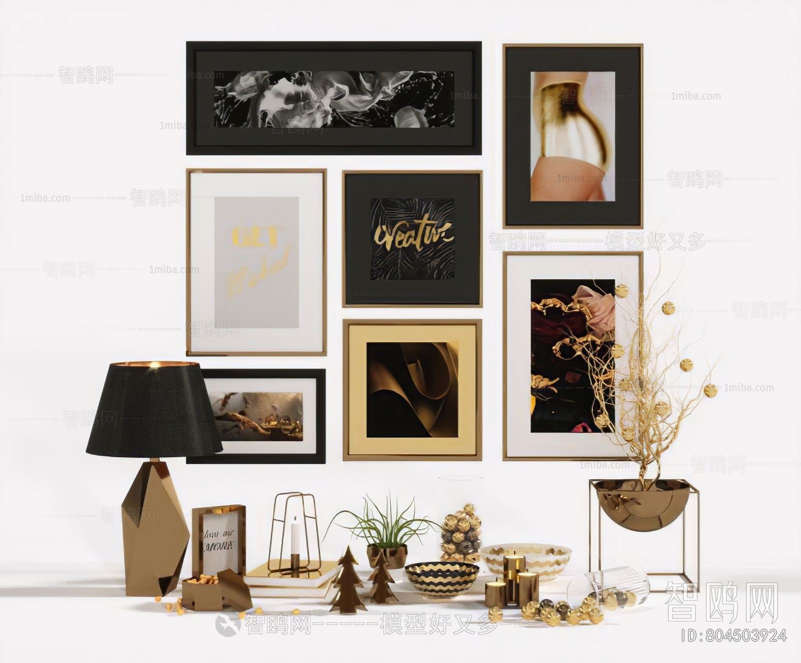 Modern Decorative Set