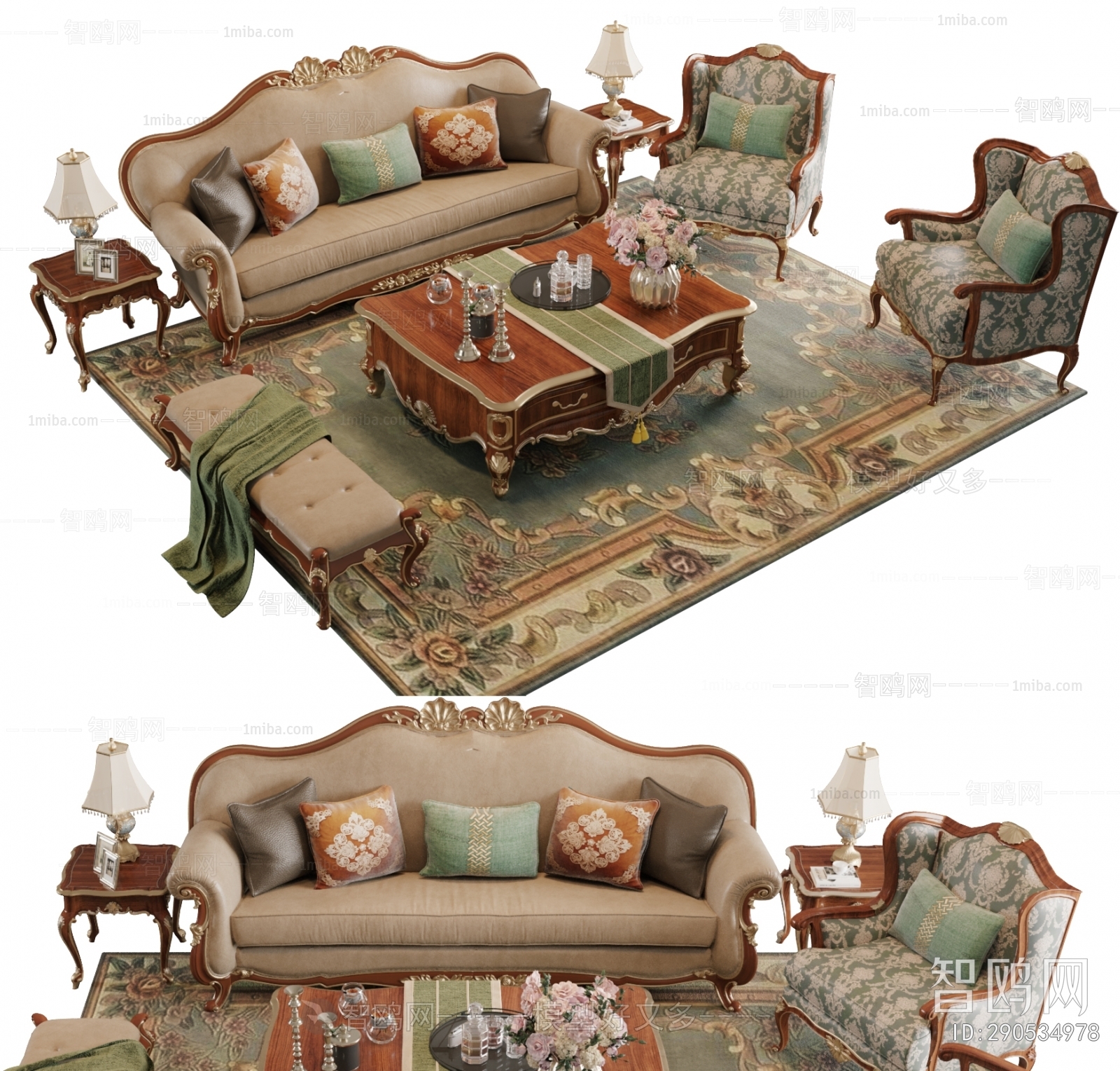 American Style Sofa Combination