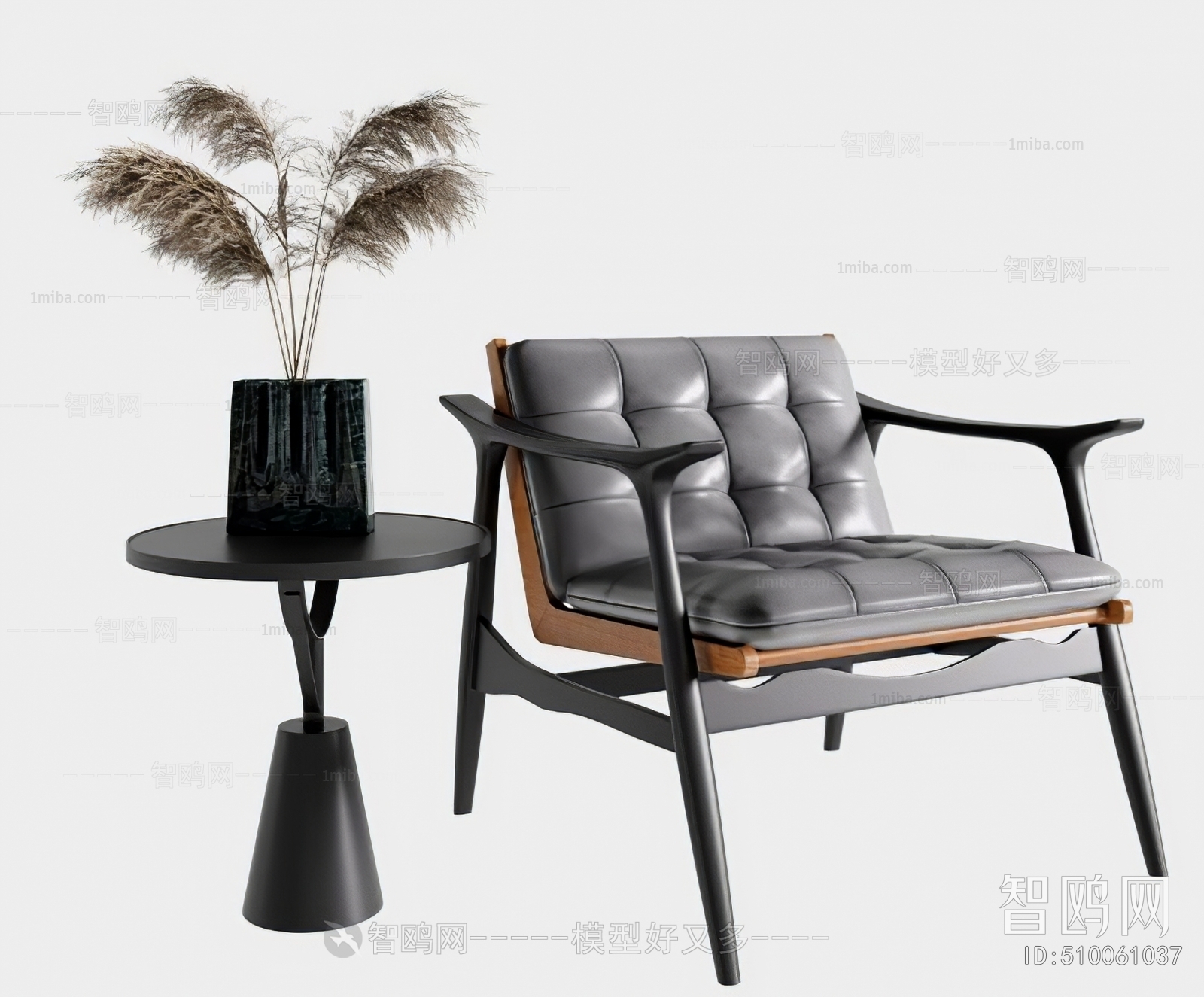 Modern Lounge Chair