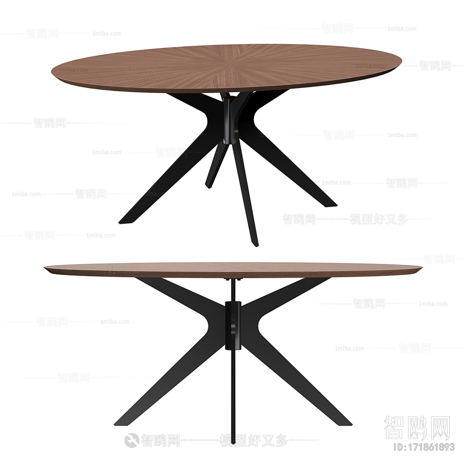 Modern Dining Table